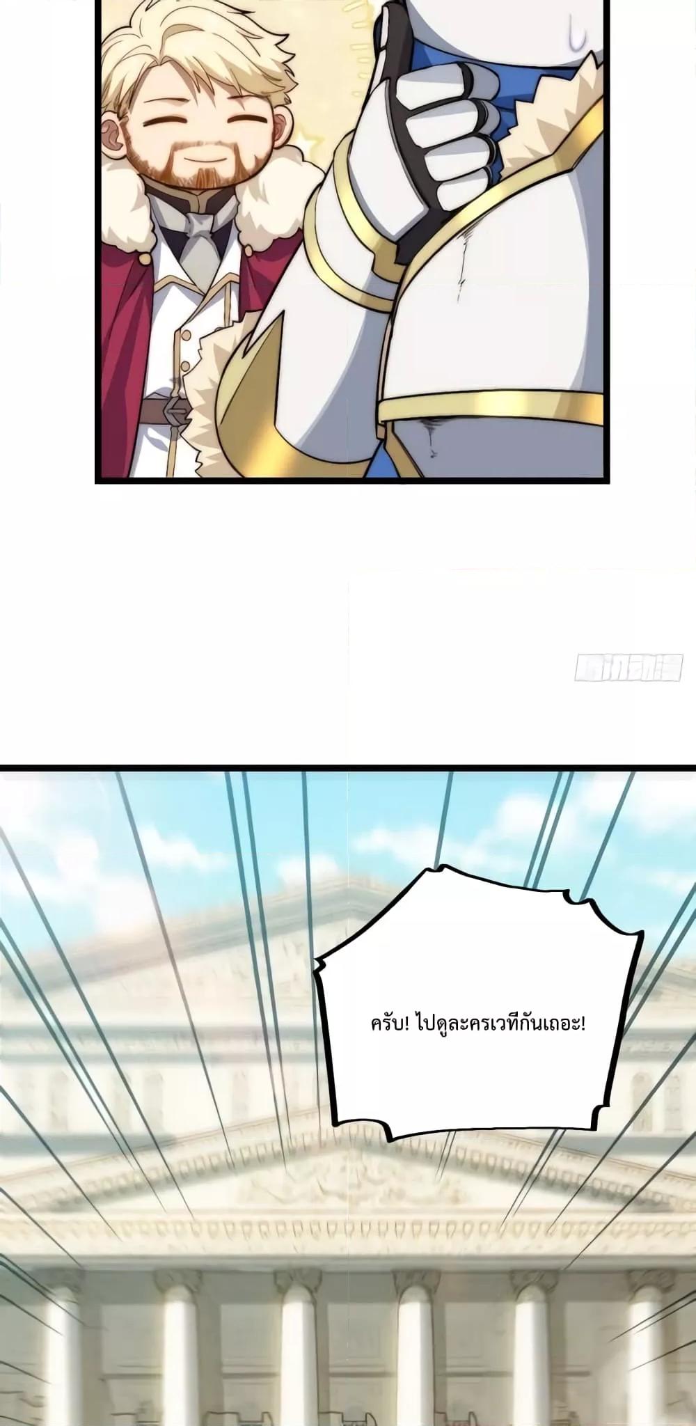 Manga-lc-com อ่านมังงะ อ่านการ์ตูน ออนไลน์ ฟรี EvilLichWhoE ตอนที่ 1 2 3 4 5 6 7 8 9 10 11 12 13 14 ฟรี ไม่มีโฆษณา Manga-lc - อ่าน มังงะ อ่าน การ์ตูน ออนไลน์ อ่านมังงะ ฟรี