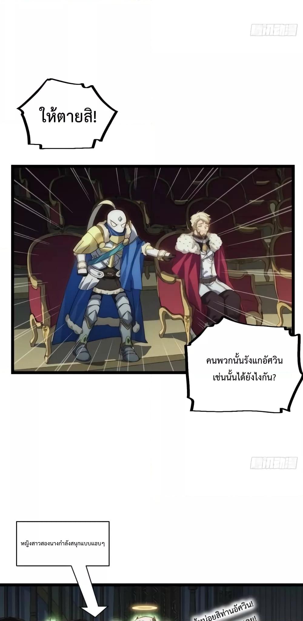 Manga-lc-com อ่านมังงะ อ่านการ์ตูน ออนไลน์ ฟรี EvilLichWhoE ตอนที่ 1 2 3 4 5 6 7 8 9 10 11 12 13 14 ฟรี ไม่มีโฆษณา Manga-lc - อ่าน มังงะ อ่าน การ์ตูน ออนไลน์ อ่านมังงะ ฟรี