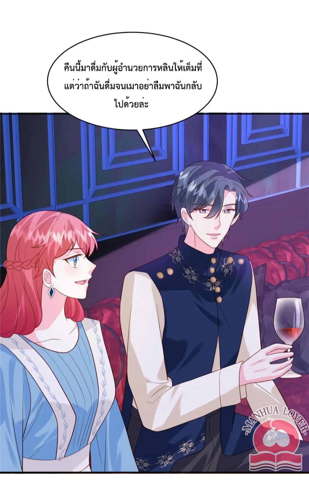 Manga-lc-com อ่านมังงะ อ่านการ์ตูน ออนไลน์ ฟรี Pleasure of Love ตอนที่ 1 2 3 4 5 6 7 8 9 10 11 12 13 14 ฟรี ไม่มีโฆษณา Manga-lc - อ่าน มังงะ อ่าน การ์ตูน ออนไลน์ อ่านมังงะ ฟรี