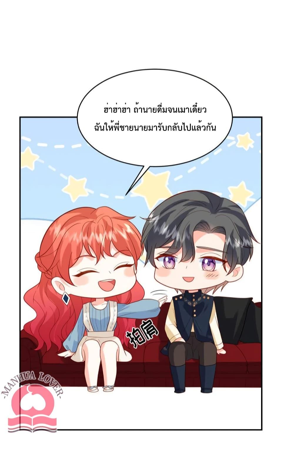 Manga-lc-com อ่านมังงะ อ่านการ์ตูน ออนไลน์ ฟรี Pleasure of Love ตอนที่ 1 2 3 4 5 6 7 8 9 10 11 12 13 14 ฟรี ไม่มีโฆษณา Manga-lc - อ่าน มังงะ อ่าน การ์ตูน ออนไลน์ อ่านมังงะ ฟรี