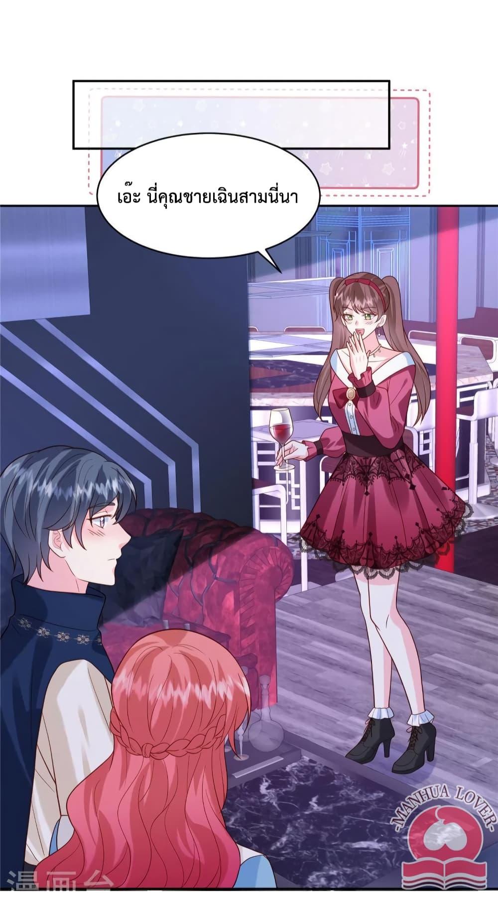 Manga-lc-com อ่านมังงะ อ่านการ์ตูน ออนไลน์ ฟรี Pleasure of Love ตอนที่ 1 2 3 4 5 6 7 8 9 10 11 12 13 14 ฟรี ไม่มีโฆษณา Manga-lc - อ่าน มังงะ อ่าน การ์ตูน ออนไลน์ อ่านมังงะ ฟรี