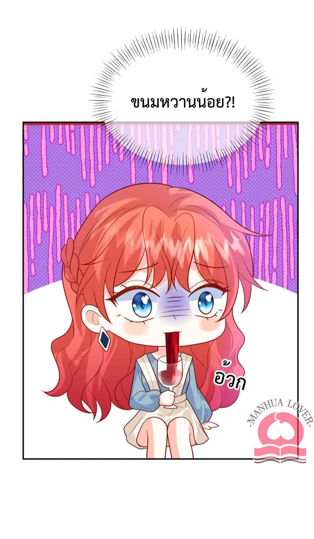 Manga-lc-com อ่านมังงะ อ่านการ์ตูน ออนไลน์ ฟรี Pleasure of Love ตอนที่ 1 2 3 4 5 6 7 8 9 10 11 12 13 14 ฟรี ไม่มีโฆษณา Manga-lc - อ่าน มังงะ อ่าน การ์ตูน ออนไลน์ อ่านมังงะ ฟรี