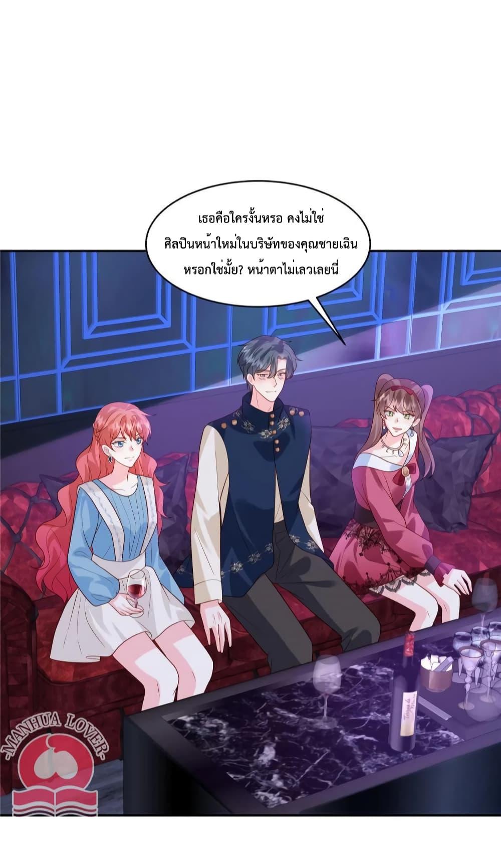 Manga-lc-com อ่านมังงะ อ่านการ์ตูน ออนไลน์ ฟรี Pleasure of Love ตอนที่ 1 2 3 4 5 6 7 8 9 10 11 12 13 14 ฟรี ไม่มีโฆษณา Manga-lc - อ่าน มังงะ อ่าน การ์ตูน ออนไลน์ อ่านมังงะ ฟรี