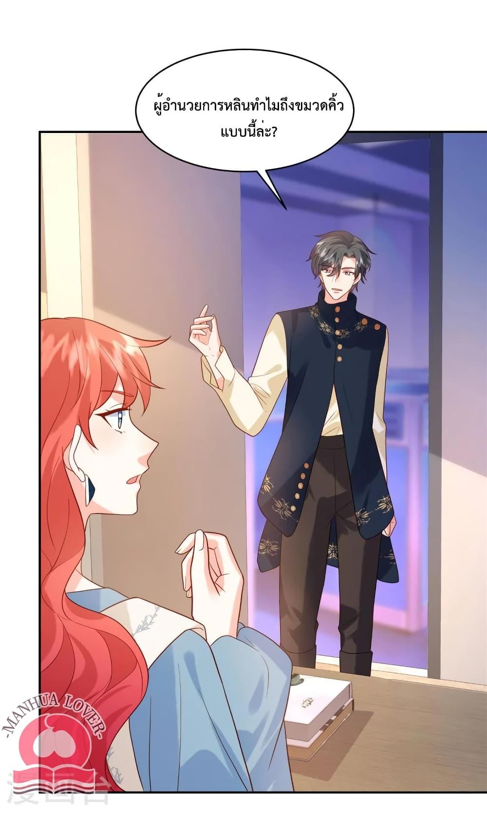 Manga-lc-com อ่านมังงะ อ่านการ์ตูน ออนไลน์ ฟรี Pleasure of Love ตอนที่ 1 2 3 4 5 6 7 8 9 10 11 12 13 14 ฟรี ไม่มีโฆษณา Manga-lc - อ่าน มังงะ อ่าน การ์ตูน ออนไลน์ อ่านมังงะ ฟรี