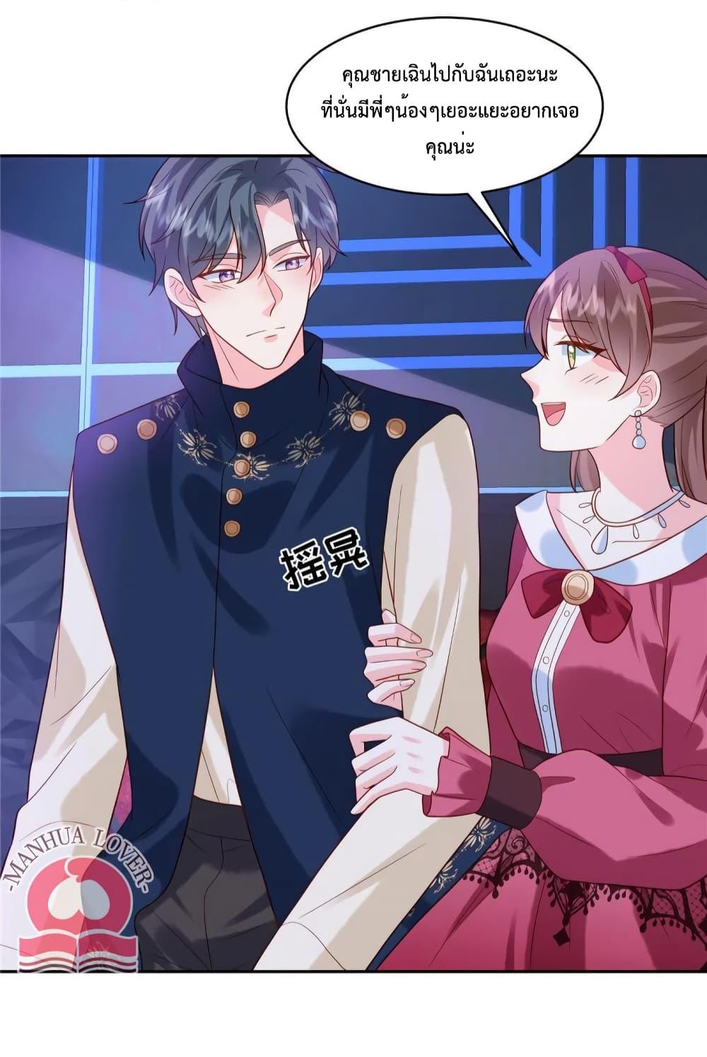 Manga-lc-com อ่านมังงะ อ่านการ์ตูน ออนไลน์ ฟรี Pleasure of Love ตอนที่ 1 2 3 4 5 6 7 8 9 10 11 12 13 14 ฟรี ไม่มีโฆษณา Manga-lc - อ่าน มังงะ อ่าน การ์ตูน ออนไลน์ อ่านมังงะ ฟรี