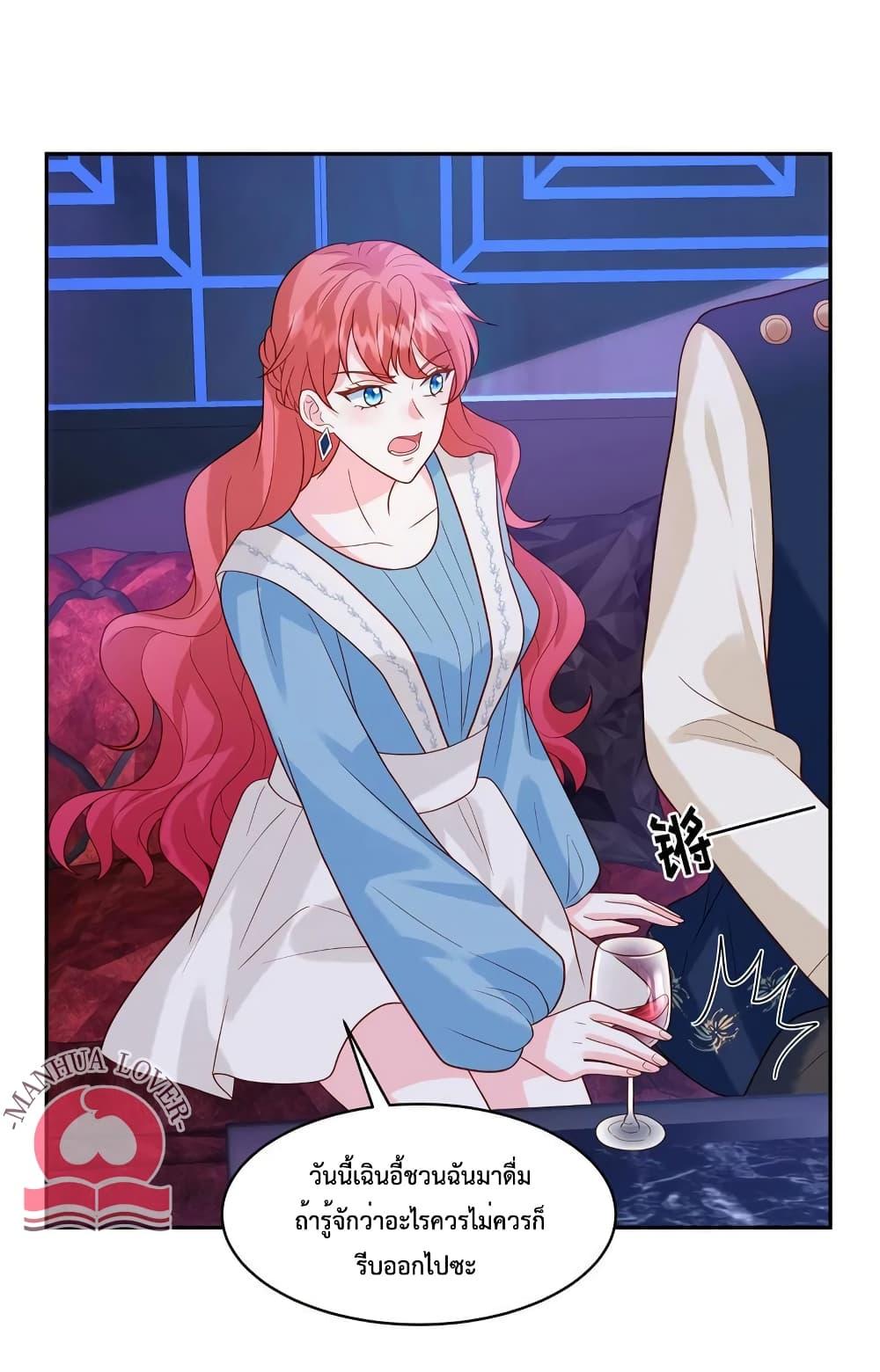 Manga-lc-com อ่านมังงะ อ่านการ์ตูน ออนไลน์ ฟรี Pleasure of Love ตอนที่ 1 2 3 4 5 6 7 8 9 10 11 12 13 14 ฟรี ไม่มีโฆษณา Manga-lc - อ่าน มังงะ อ่าน การ์ตูน ออนไลน์ อ่านมังงะ ฟรี