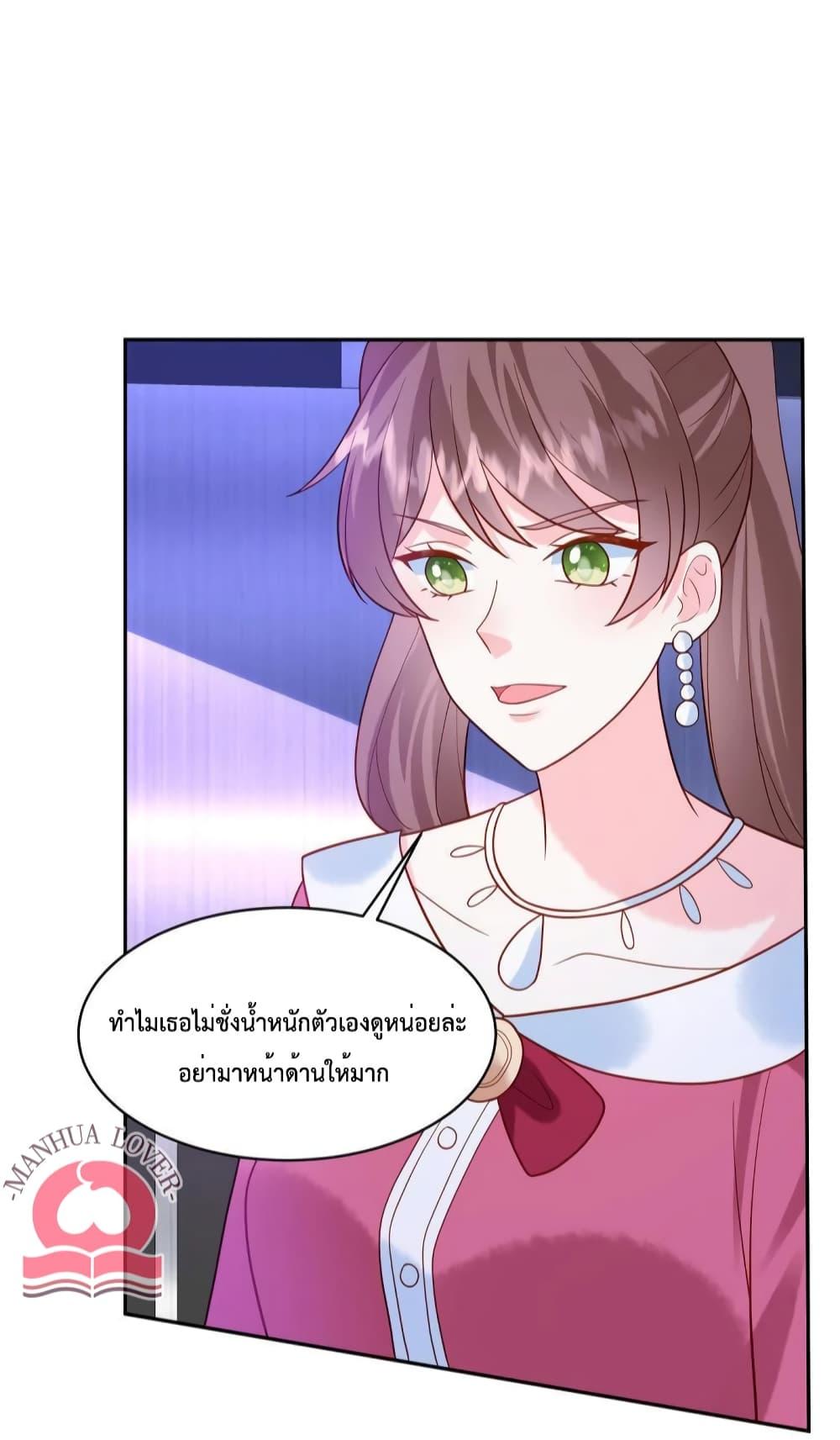 Manga-lc-com อ่านมังงะ อ่านการ์ตูน ออนไลน์ ฟรี Pleasure of Love ตอนที่ 1 2 3 4 5 6 7 8 9 10 11 12 13 14 ฟรี ไม่มีโฆษณา Manga-lc - อ่าน มังงะ อ่าน การ์ตูน ออนไลน์ อ่านมังงะ ฟรี