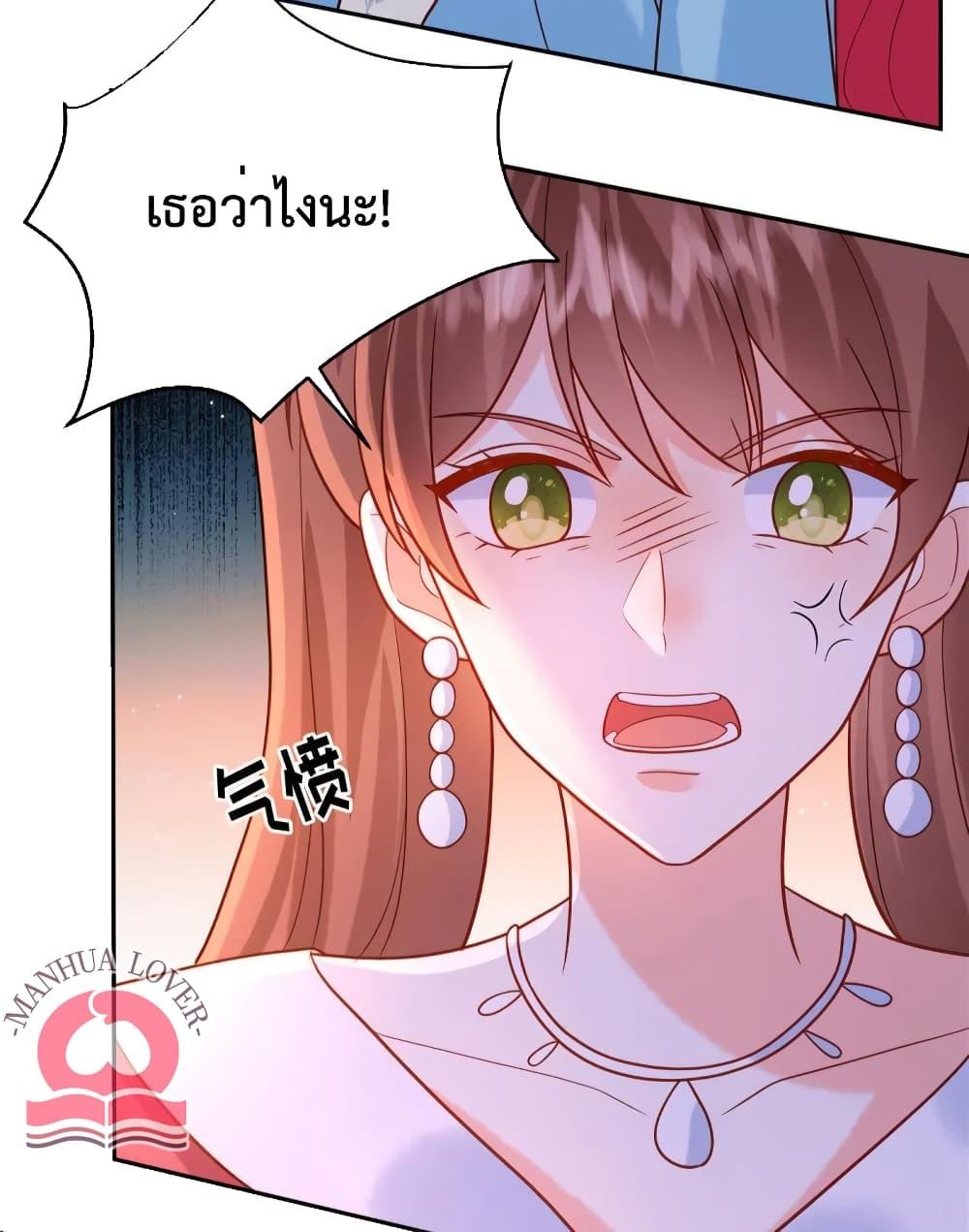 Manga-lc-com อ่านมังงะ อ่านการ์ตูน ออนไลน์ ฟรี Pleasure of Love ตอนที่ 1 2 3 4 5 6 7 8 9 10 11 12 13 14 ฟรี ไม่มีโฆษณา Manga-lc - อ่าน มังงะ อ่าน การ์ตูน ออนไลน์ อ่านมังงะ ฟรี