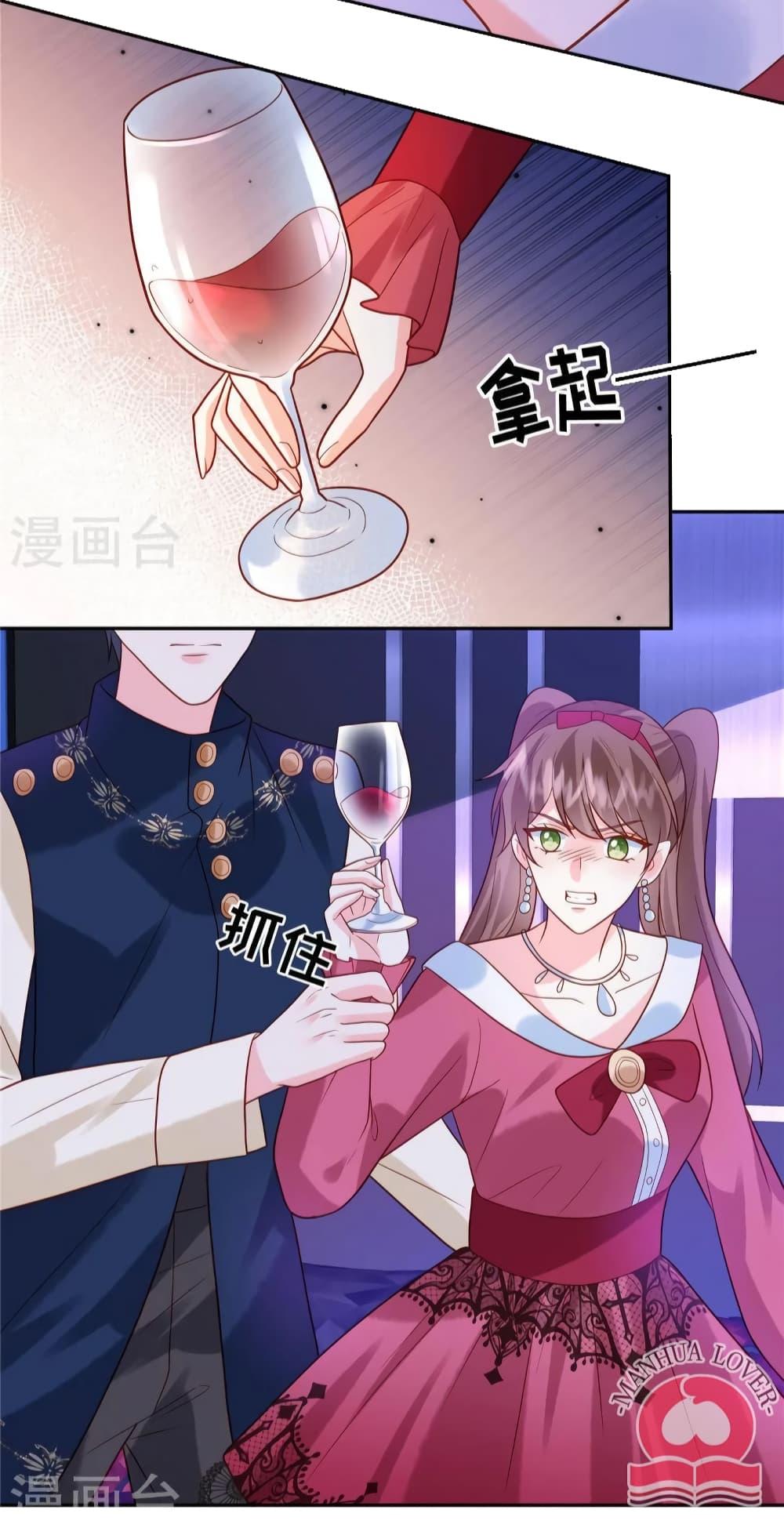 Manga-lc-com อ่านมังงะ อ่านการ์ตูน ออนไลน์ ฟรี Pleasure of Love ตอนที่ 1 2 3 4 5 6 7 8 9 10 11 12 13 14 ฟรี ไม่มีโฆษณา Manga-lc - อ่าน มังงะ อ่าน การ์ตูน ออนไลน์ อ่านมังงะ ฟรี