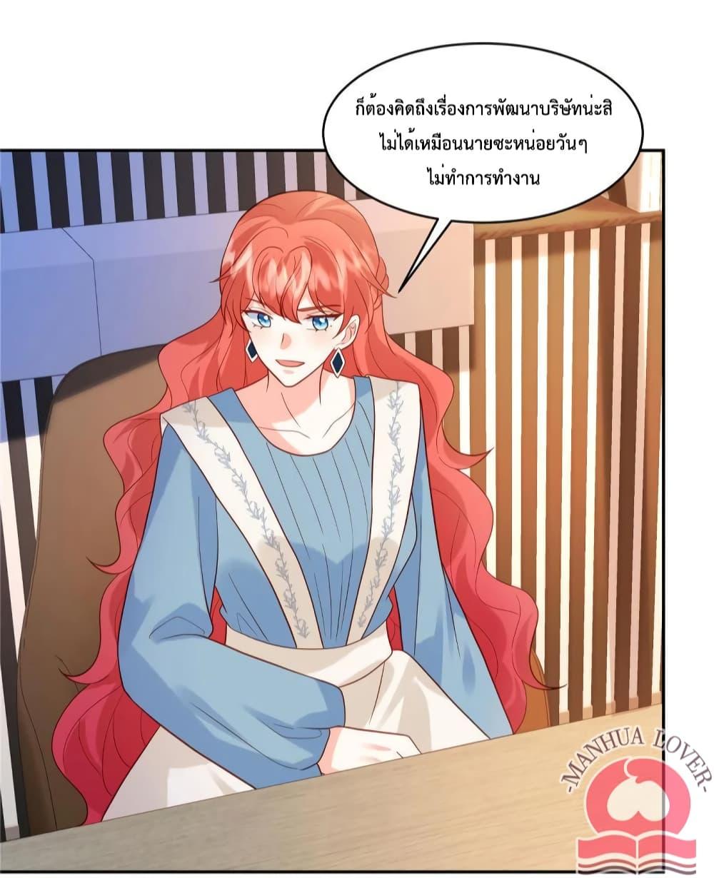 Manga-lc-com อ่านมังงะ อ่านการ์ตูน ออนไลน์ ฟรี Pleasure of Love ตอนที่ 1 2 3 4 5 6 7 8 9 10 11 12 13 14 ฟรี ไม่มีโฆษณา Manga-lc - อ่าน มังงะ อ่าน การ์ตูน ออนไลน์ อ่านมังงะ ฟรี