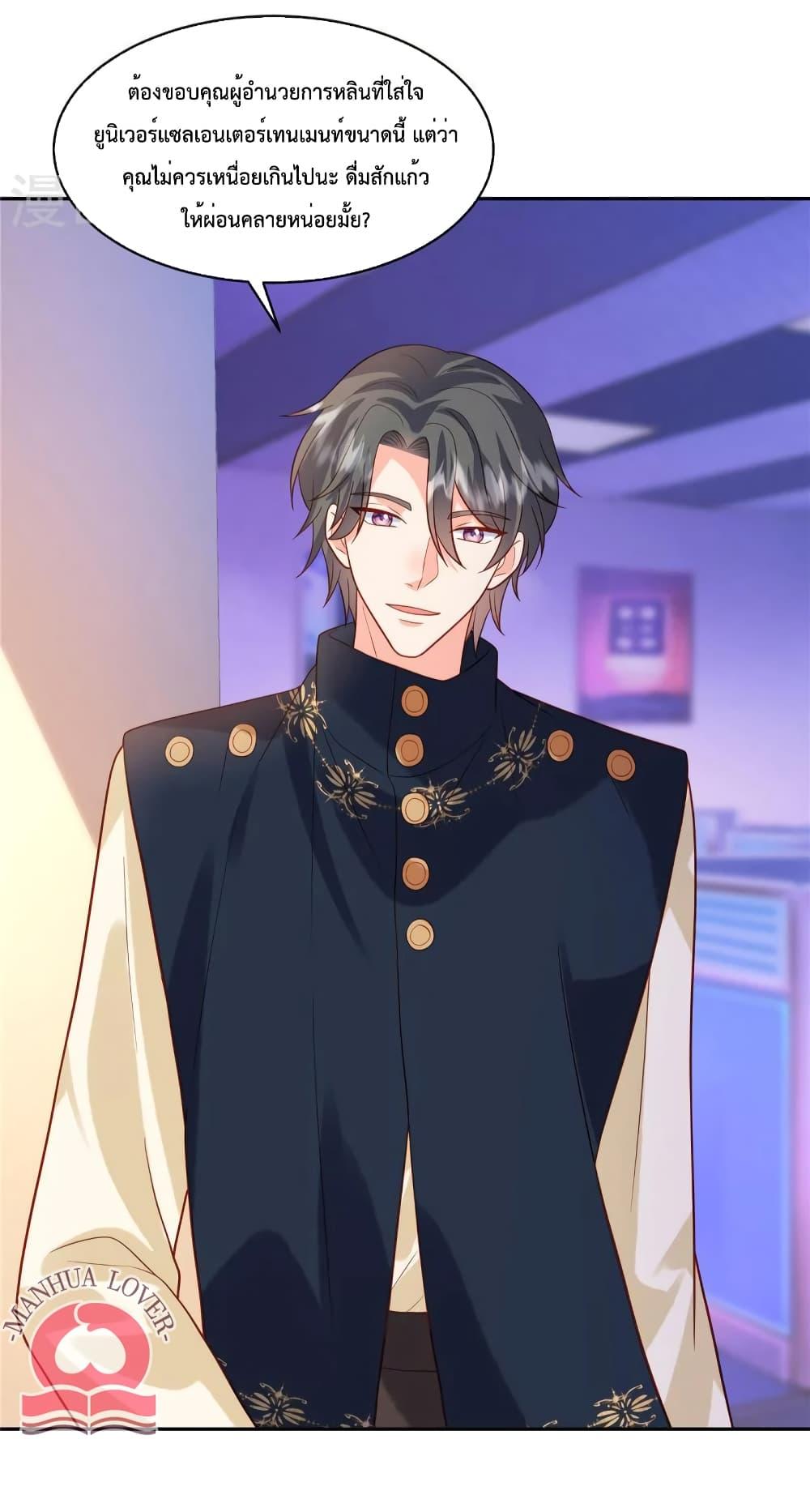 Manga-lc-com อ่านมังงะ อ่านการ์ตูน ออนไลน์ ฟรี Pleasure of Love ตอนที่ 1 2 3 4 5 6 7 8 9 10 11 12 13 14 ฟรี ไม่มีโฆษณา Manga-lc - อ่าน มังงะ อ่าน การ์ตูน ออนไลน์ อ่านมังงะ ฟรี