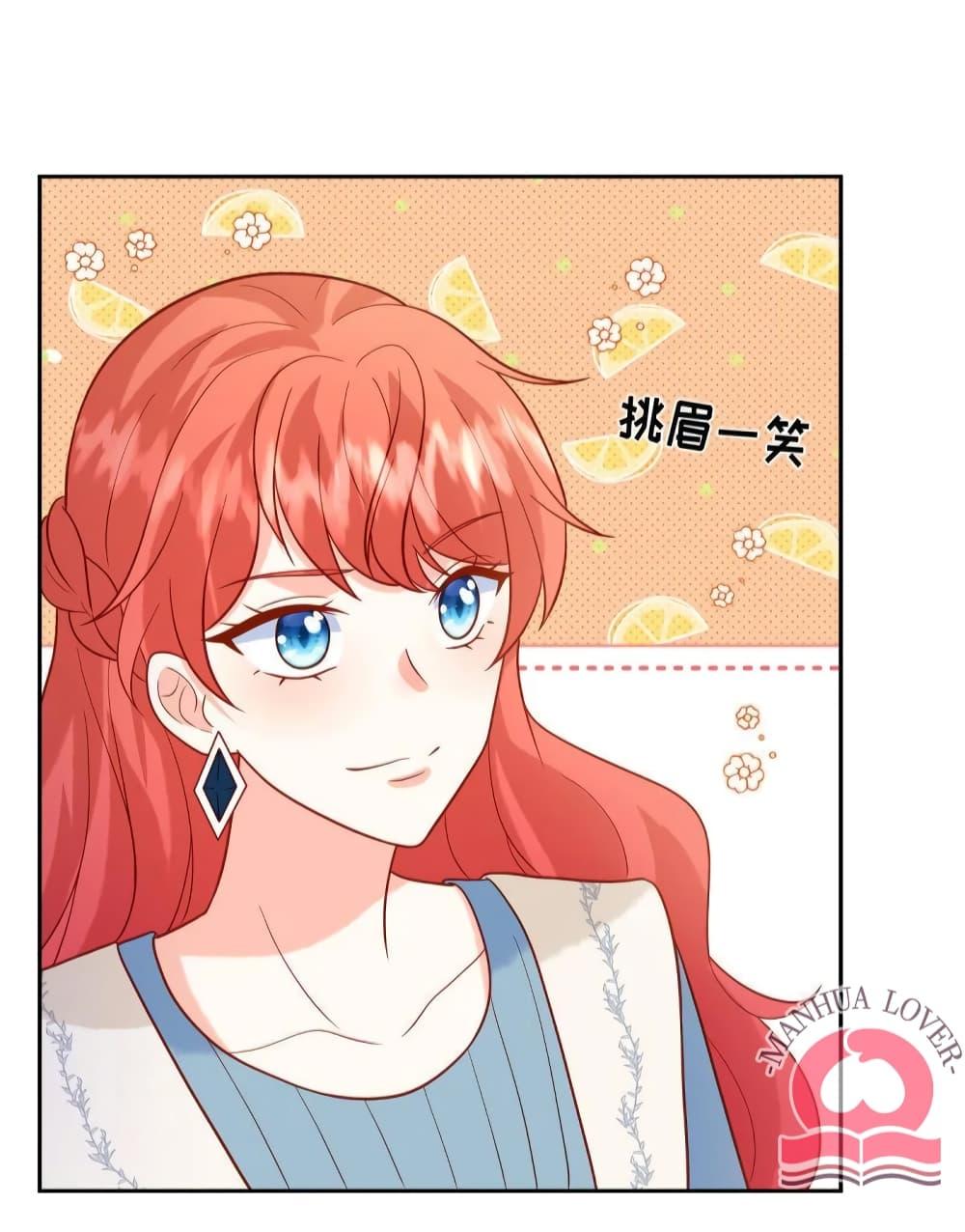 Manga-lc-com อ่านมังงะ อ่านการ์ตูน ออนไลน์ ฟรี Pleasure of Love ตอนที่ 1 2 3 4 5 6 7 8 9 10 11 12 13 14 ฟรี ไม่มีโฆษณา Manga-lc - อ่าน มังงะ อ่าน การ์ตูน ออนไลน์ อ่านมังงะ ฟรี