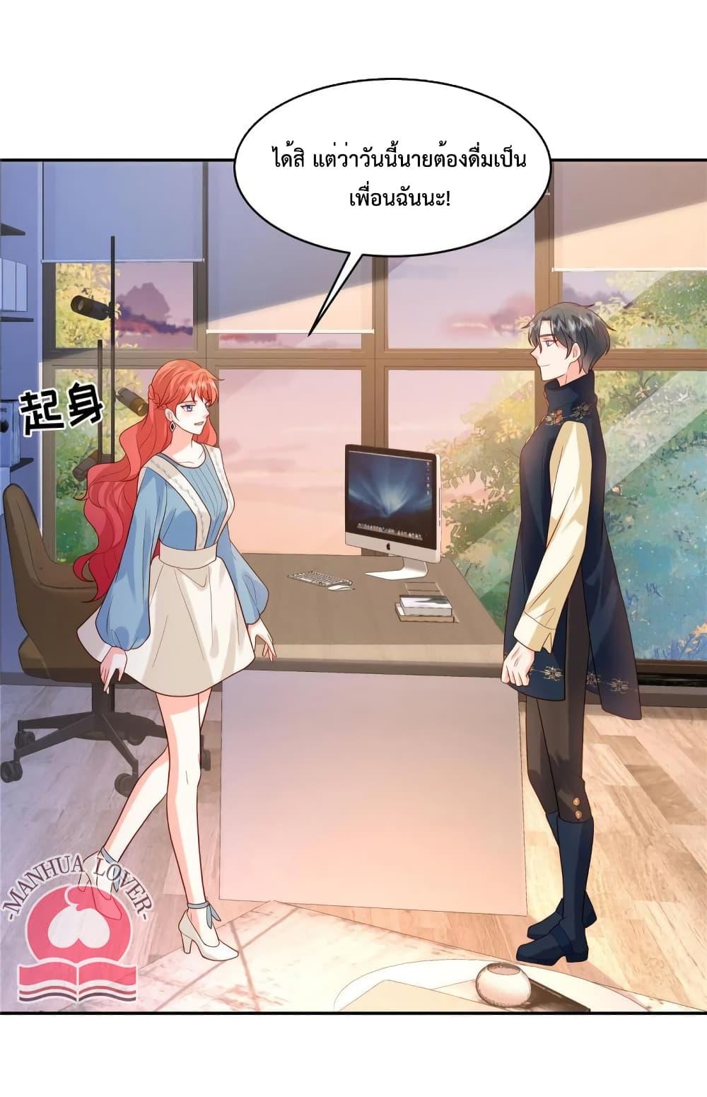 Manga-lc-com อ่านมังงะ อ่านการ์ตูน ออนไลน์ ฟรี Pleasure of Love ตอนที่ 1 2 3 4 5 6 7 8 9 10 11 12 13 14 ฟรี ไม่มีโฆษณา Manga-lc - อ่าน มังงะ อ่าน การ์ตูน ออนไลน์ อ่านมังงะ ฟรี