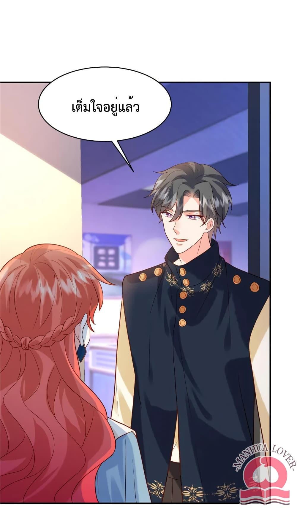 Manga-lc-com อ่านมังงะ อ่านการ์ตูน ออนไลน์ ฟรี Pleasure of Love ตอนที่ 1 2 3 4 5 6 7 8 9 10 11 12 13 14 ฟรี ไม่มีโฆษณา Manga-lc - อ่าน มังงะ อ่าน การ์ตูน ออนไลน์ อ่านมังงะ ฟรี