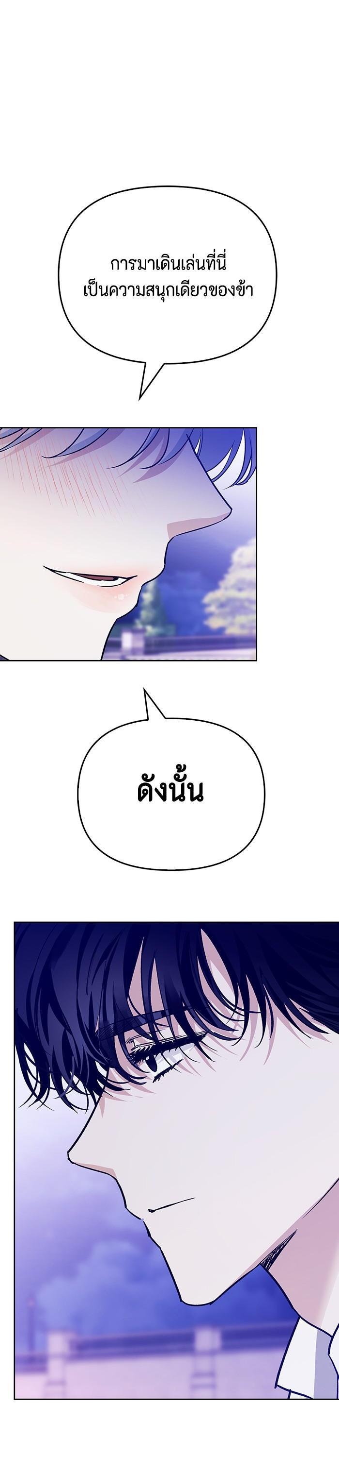 Manga-lc-com อ่านมังงะ อ่านการ์ตูน ออนไลน์ ฟรี I Tamed My Ex-Husband’s Mad Dog ตอนที่ 1 2 3 4 5 6 7 8 9 10 11 12 13 14 ฟรี ไม่มีโฆษณา Manga-lc - อ่าน มังงะ อ่าน การ์ตูน ออนไลน์ อ่านมังงะ ฟรี