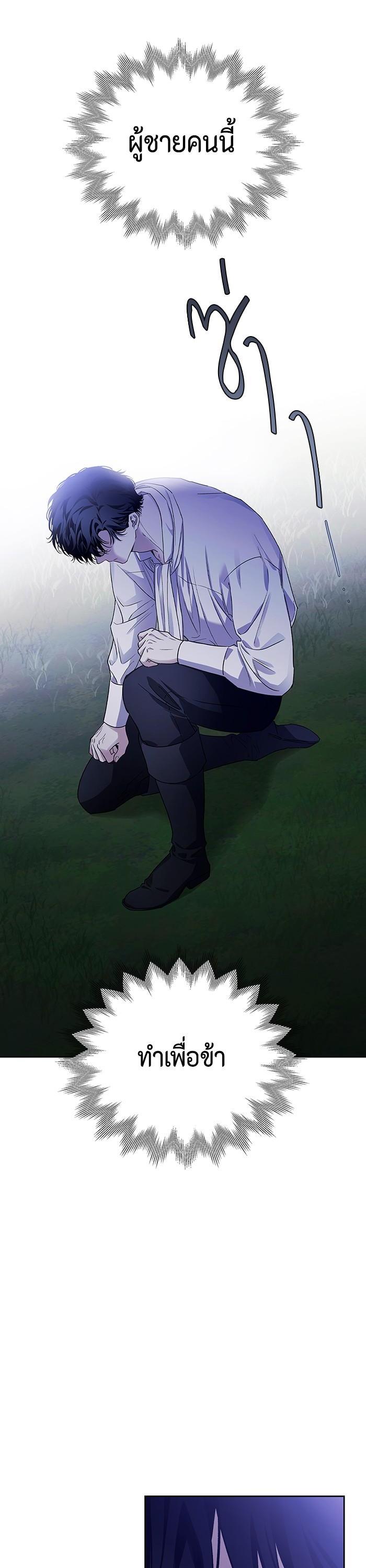 Manga-lc-com อ่านมังงะ อ่านการ์ตูน ออนไลน์ ฟรี I Tamed My Ex-Husband’s Mad Dog ตอนที่ 1 2 3 4 5 6 7 8 9 10 11 12 13 14 ฟรี ไม่มีโฆษณา Manga-lc - อ่าน มังงะ อ่าน การ์ตูน ออนไลน์ อ่านมังงะ ฟรี