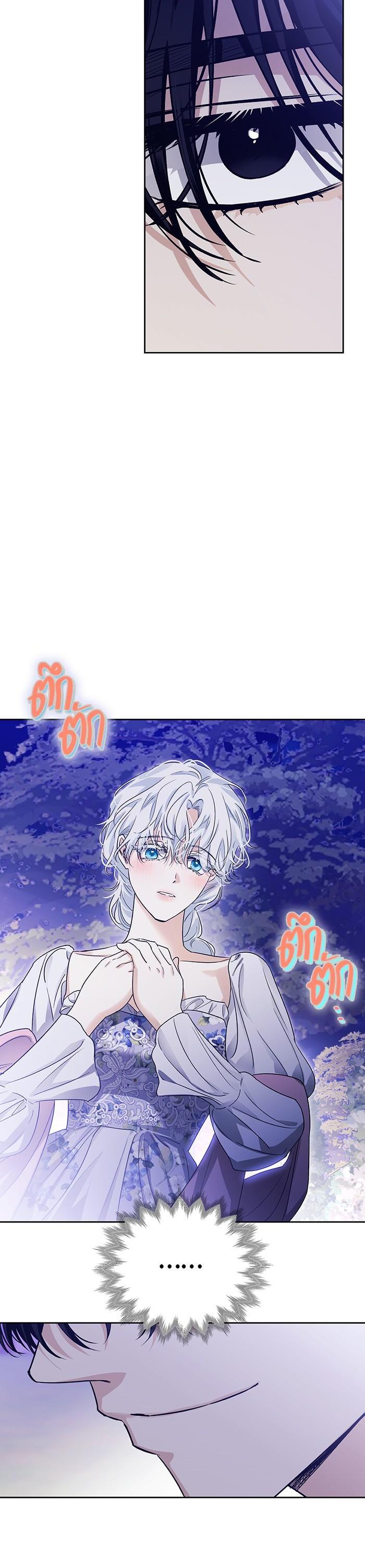 Manga-lc-com อ่านมังงะ อ่านการ์ตูน ออนไลน์ ฟรี I Tamed My Ex-Husband’s Mad Dog ตอนที่ 1 2 3 4 5 6 7 8 9 10 11 12 13 14 ฟรี ไม่มีโฆษณา Manga-lc - อ่าน มังงะ อ่าน การ์ตูน ออนไลน์ อ่านมังงะ ฟรี