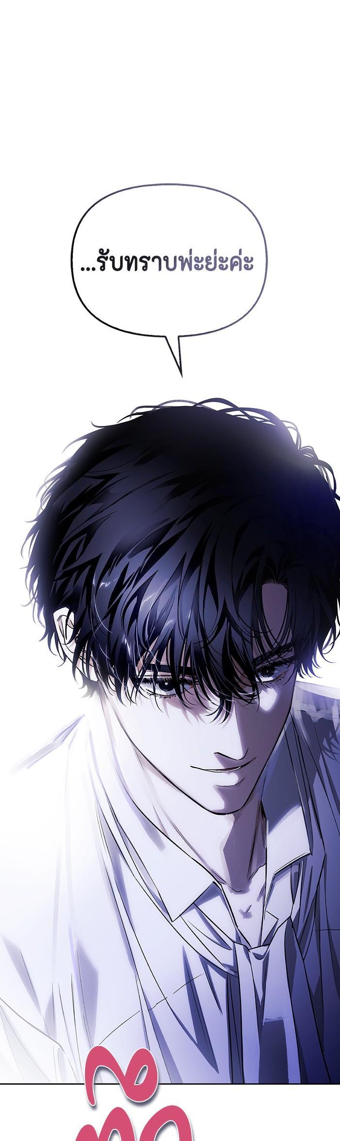 Manga-lc-com อ่านมังงะ อ่านการ์ตูน ออนไลน์ ฟรี I Tamed My Ex-Husband’s Mad Dog ตอนที่ 1 2 3 4 5 6 7 8 9 10 11 12 13 14 ฟรี ไม่มีโฆษณา Manga-lc - อ่าน มังงะ อ่าน การ์ตูน ออนไลน์ อ่านมังงะ ฟรี