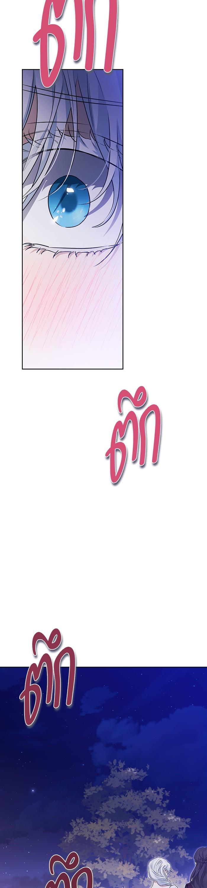 Manga-lc-com อ่านมังงะ อ่านการ์ตูน ออนไลน์ ฟรี I Tamed My Ex-Husband’s Mad Dog ตอนที่ 1 2 3 4 5 6 7 8 9 10 11 12 13 14 ฟรี ไม่มีโฆษณา Manga-lc - อ่าน มังงะ อ่าน การ์ตูน ออนไลน์ อ่านมังงะ ฟรี