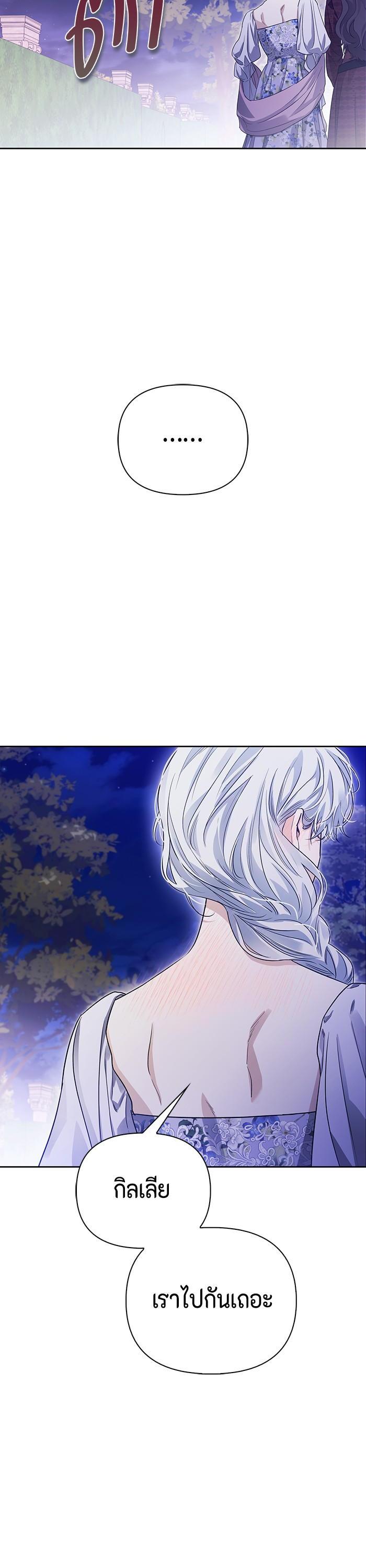 Manga-lc-com อ่านมังงะ อ่านการ์ตูน ออนไลน์ ฟรี I Tamed My Ex-Husband’s Mad Dog ตอนที่ 1 2 3 4 5 6 7 8 9 10 11 12 13 14 ฟรี ไม่มีโฆษณา Manga-lc - อ่าน มังงะ อ่าน การ์ตูน ออนไลน์ อ่านมังงะ ฟรี