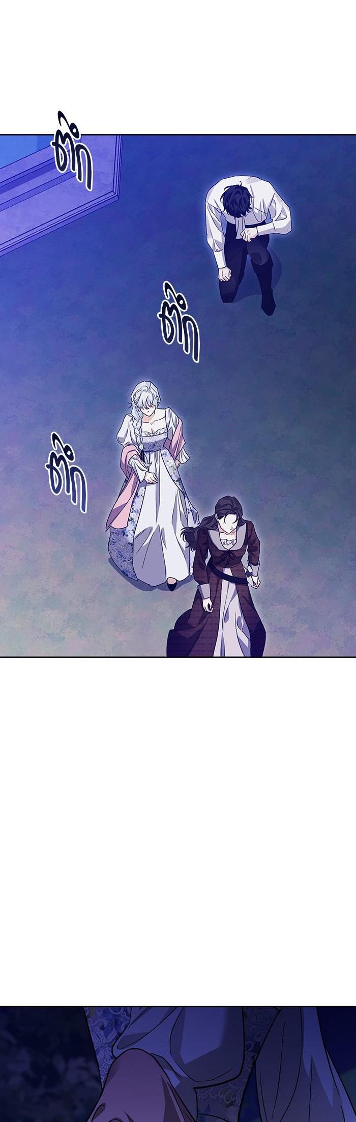 Manga-lc-com อ่านมังงะ อ่านการ์ตูน ออนไลน์ ฟรี I Tamed My Ex-Husband’s Mad Dog ตอนที่ 1 2 3 4 5 6 7 8 9 10 11 12 13 14 ฟรี ไม่มีโฆษณา Manga-lc - อ่าน มังงะ อ่าน การ์ตูน ออนไลน์ อ่านมังงะ ฟรี