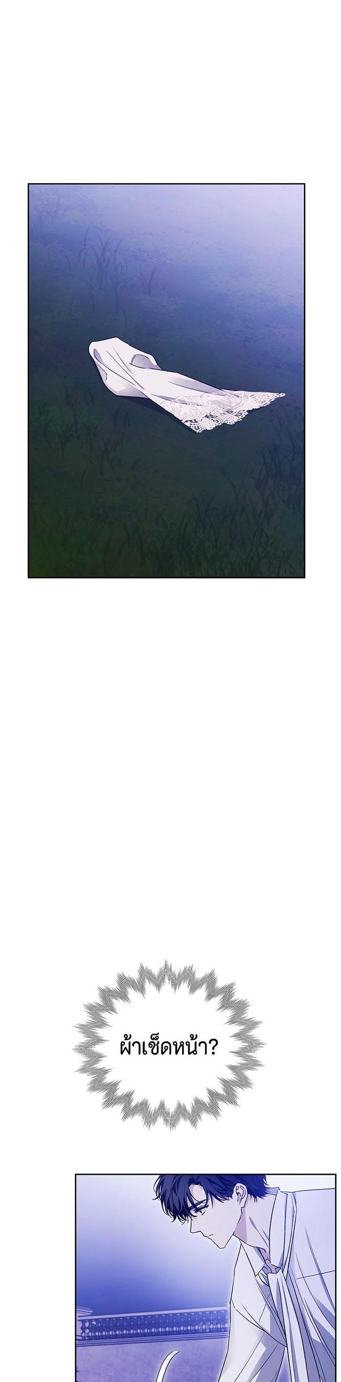 Manga-lc-com อ่านมังงะ อ่านการ์ตูน ออนไลน์ ฟรี I Tamed My Ex-Husband’s Mad Dog ตอนที่ 1 2 3 4 5 6 7 8 9 10 11 12 13 14 ฟรี ไม่มีโฆษณา Manga-lc - อ่าน มังงะ อ่าน การ์ตูน ออนไลน์ อ่านมังงะ ฟรี