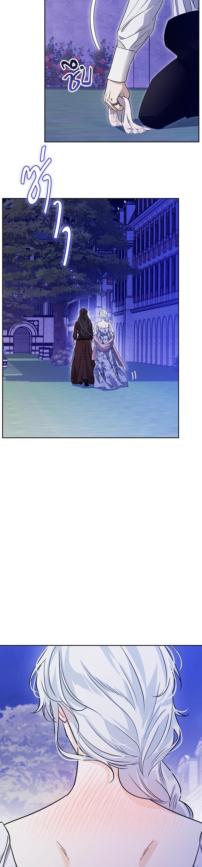 Manga-lc-com อ่านมังงะ อ่านการ์ตูน ออนไลน์ ฟรี I Tamed My Ex-Husband’s Mad Dog ตอนที่ 1 2 3 4 5 6 7 8 9 10 11 12 13 14 ฟรี ไม่มีโฆษณา Manga-lc - อ่าน มังงะ อ่าน การ์ตูน ออนไลน์ อ่านมังงะ ฟรี