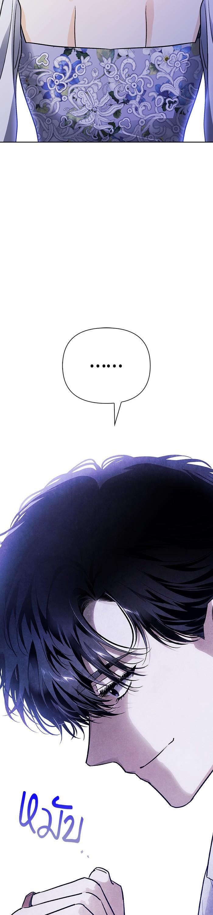 Manga-lc-com อ่านมังงะ อ่านการ์ตูน ออนไลน์ ฟรี I Tamed My Ex-Husband’s Mad Dog ตอนที่ 1 2 3 4 5 6 7 8 9 10 11 12 13 14 ฟรี ไม่มีโฆษณา Manga-lc - อ่าน มังงะ อ่าน การ์ตูน ออนไลน์ อ่านมังงะ ฟรี