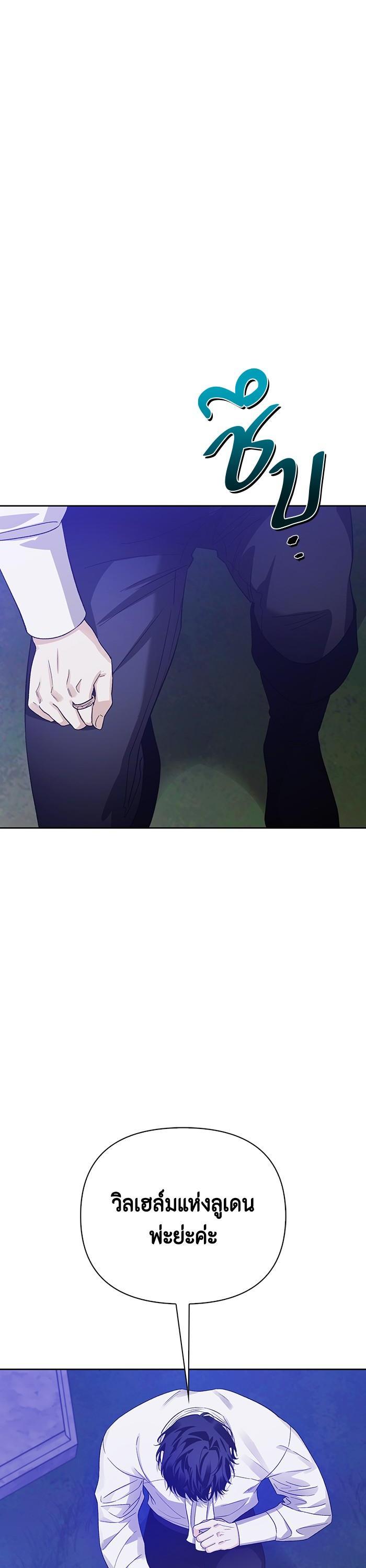 Manga-lc-com อ่านมังงะ อ่านการ์ตูน ออนไลน์ ฟรี I Tamed My Ex-Husband’s Mad Dog ตอนที่ 1 2 3 4 5 6 7 8 9 10 11 12 13 14 ฟรี ไม่มีโฆษณา Manga-lc - อ่าน มังงะ อ่าน การ์ตูน ออนไลน์ อ่านมังงะ ฟรี