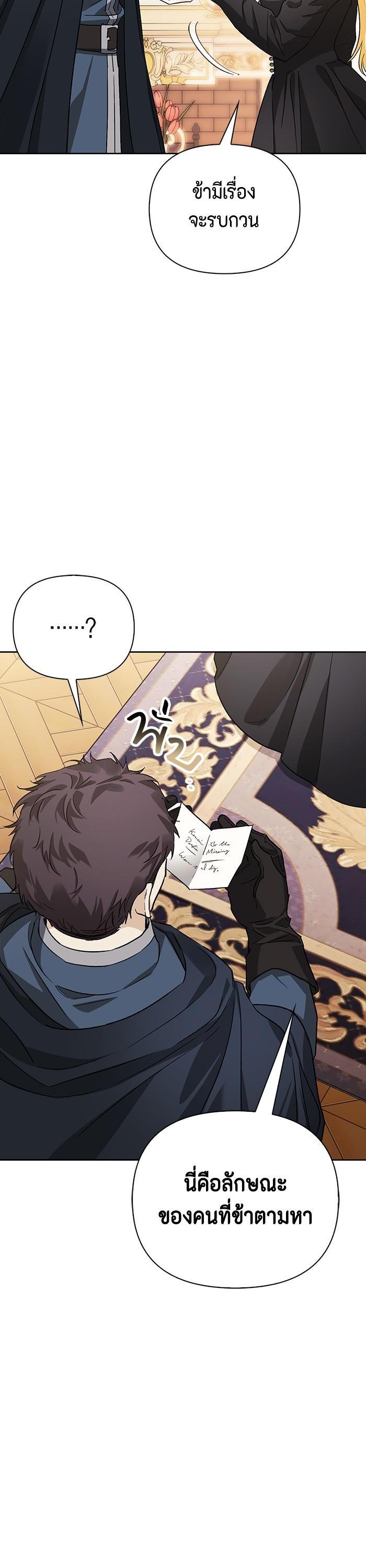 Manga-lc-com อ่านมังงะ อ่านการ์ตูน ออนไลน์ ฟรี I Tamed My Ex-Husband’s Mad Dog ตอนที่ 1 2 3 4 5 6 7 8 9 10 11 12 13 14 ฟรี ไม่มีโฆษณา Manga-lc - อ่าน มังงะ อ่าน การ์ตูน ออนไลน์ อ่านมังงะ ฟรี