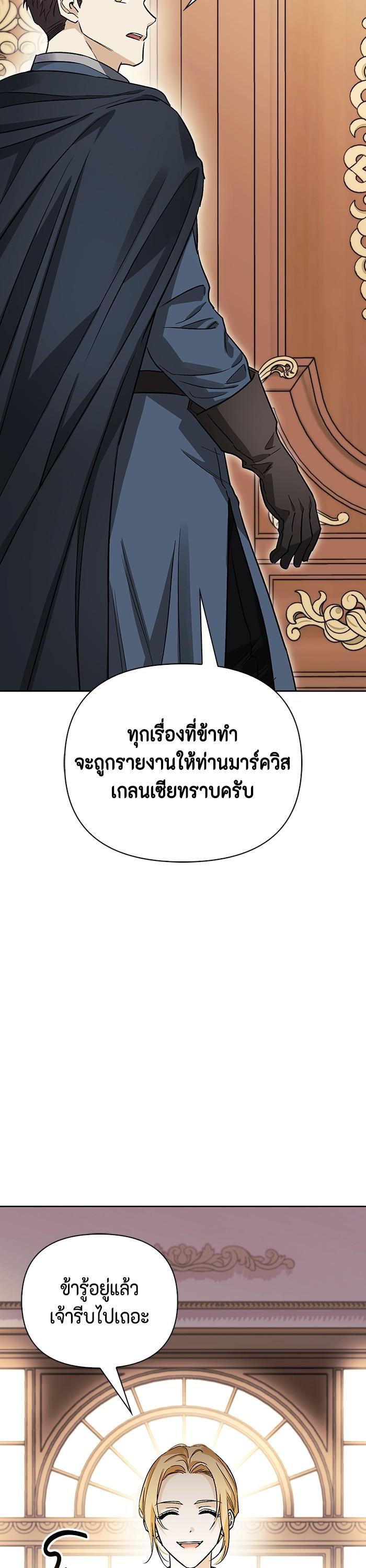 Manga-lc-com อ่านมังงะ อ่านการ์ตูน ออนไลน์ ฟรี I Tamed My Ex-Husband’s Mad Dog ตอนที่ 1 2 3 4 5 6 7 8 9 10 11 12 13 14 ฟรี ไม่มีโฆษณา Manga-lc - อ่าน มังงะ อ่าน การ์ตูน ออนไลน์ อ่านมังงะ ฟรี