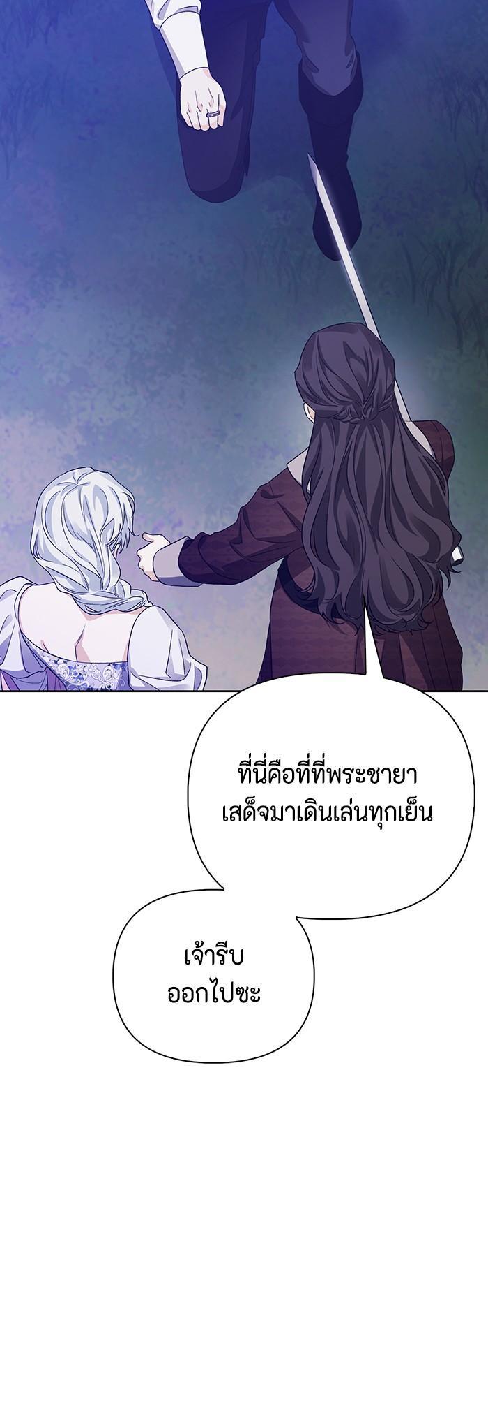 Manga-lc-com อ่านมังงะ อ่านการ์ตูน ออนไลน์ ฟรี I Tamed My Ex-Husband’s Mad Dog ตอนที่ 1 2 3 4 5 6 7 8 9 10 11 12 13 14 ฟรี ไม่มีโฆษณา Manga-lc - อ่าน มังงะ อ่าน การ์ตูน ออนไลน์ อ่านมังงะ ฟรี