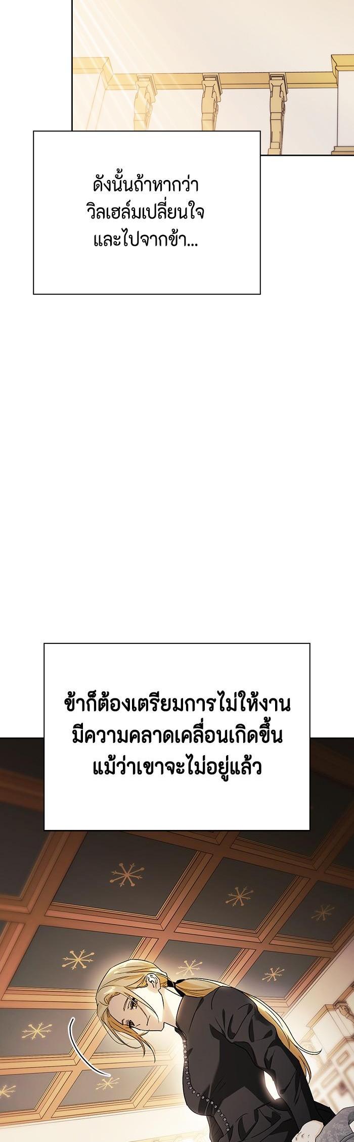 Manga-lc-com อ่านมังงะ อ่านการ์ตูน ออนไลน์ ฟรี I Tamed My Ex-Husband’s Mad Dog ตอนที่ 1 2 3 4 5 6 7 8 9 10 11 12 13 14 ฟรี ไม่มีโฆษณา Manga-lc - อ่าน มังงะ อ่าน การ์ตูน ออนไลน์ อ่านมังงะ ฟรี