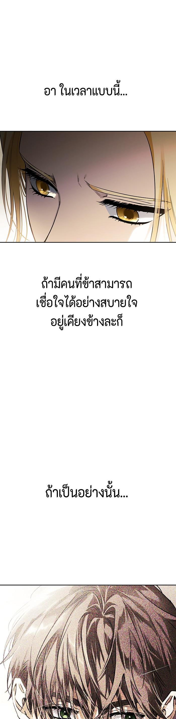 Manga-lc-com อ่านมังงะ อ่านการ์ตูน ออนไลน์ ฟรี I Tamed My Ex-Husband’s Mad Dog ตอนที่ 1 2 3 4 5 6 7 8 9 10 11 12 13 14 ฟรี ไม่มีโฆษณา Manga-lc - อ่าน มังงะ อ่าน การ์ตูน ออนไลน์ อ่านมังงะ ฟรี