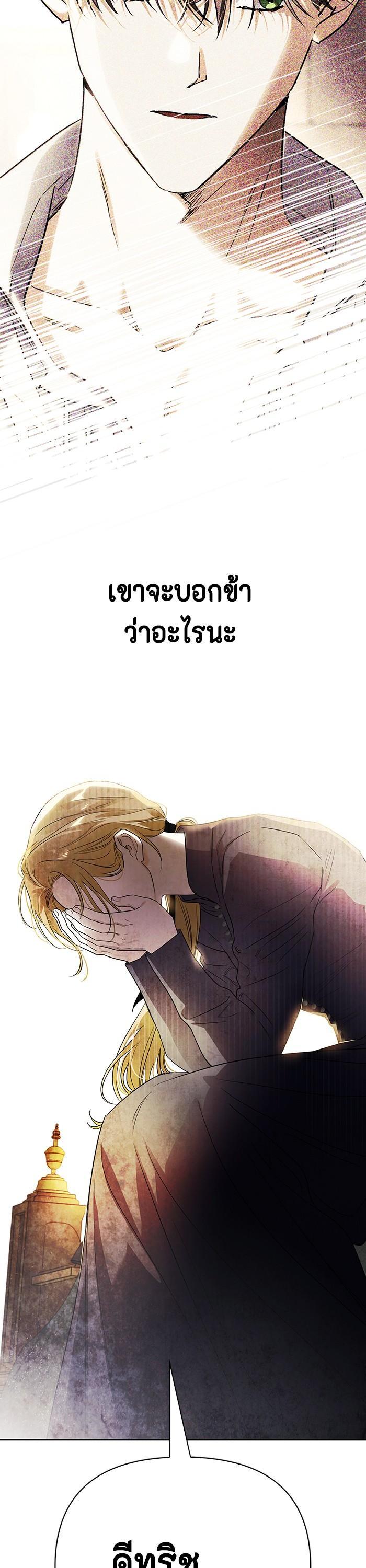 Manga-lc-com อ่านมังงะ อ่านการ์ตูน ออนไลน์ ฟรี I Tamed My Ex-Husband’s Mad Dog ตอนที่ 1 2 3 4 5 6 7 8 9 10 11 12 13 14 ฟรี ไม่มีโฆษณา Manga-lc - อ่าน มังงะ อ่าน การ์ตูน ออนไลน์ อ่านมังงะ ฟรี