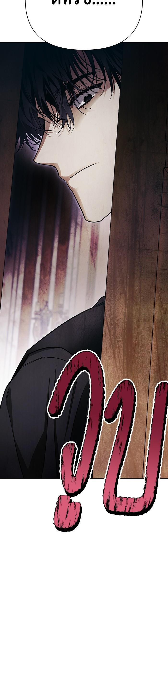 Manga-lc-com อ่านมังงะ อ่านการ์ตูน ออนไลน์ ฟรี I Tamed My Ex-Husband’s Mad Dog ตอนที่ 1 2 3 4 5 6 7 8 9 10 11 12 13 14 ฟรี ไม่มีโฆษณา Manga-lc - อ่าน มังงะ อ่าน การ์ตูน ออนไลน์ อ่านมังงะ ฟรี