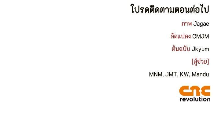 Manga-lc-com อ่านมังงะ อ่านการ์ตูน ออนไลน์ ฟรี I Tamed My Ex-Husband’s Mad Dog ตอนที่ 1 2 3 4 5 6 7 8 9 10 11 12 13 14 ฟรี ไม่มีโฆษณา Manga-lc - อ่าน มังงะ อ่าน การ์ตูน ออนไลน์ อ่านมังงะ ฟรี