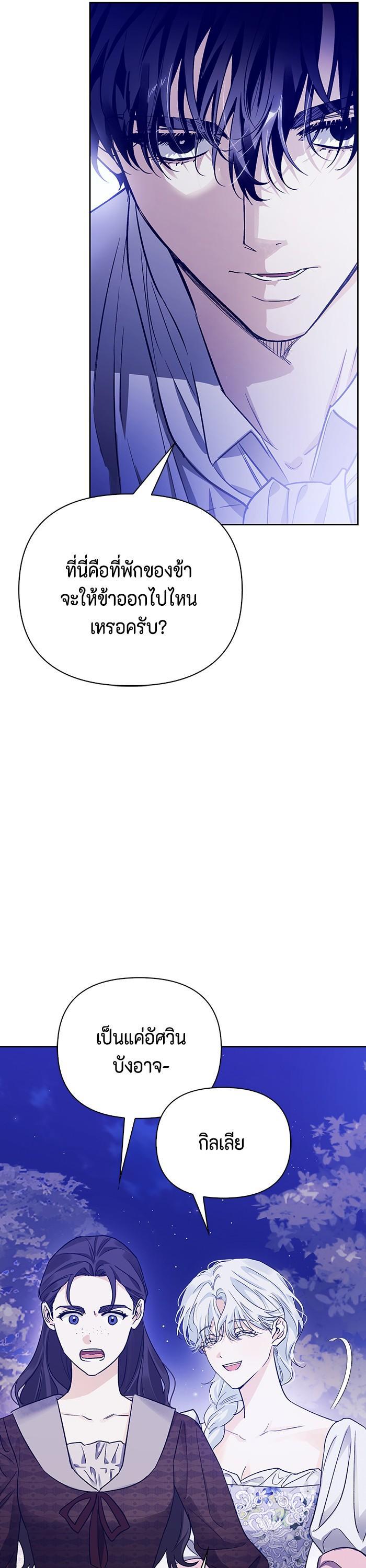 Manga-lc-com อ่านมังงะ อ่านการ์ตูน ออนไลน์ ฟรี I Tamed My Ex-Husband’s Mad Dog ตอนที่ 1 2 3 4 5 6 7 8 9 10 11 12 13 14 ฟรี ไม่มีโฆษณา Manga-lc - อ่าน มังงะ อ่าน การ์ตูน ออนไลน์ อ่านมังงะ ฟรี