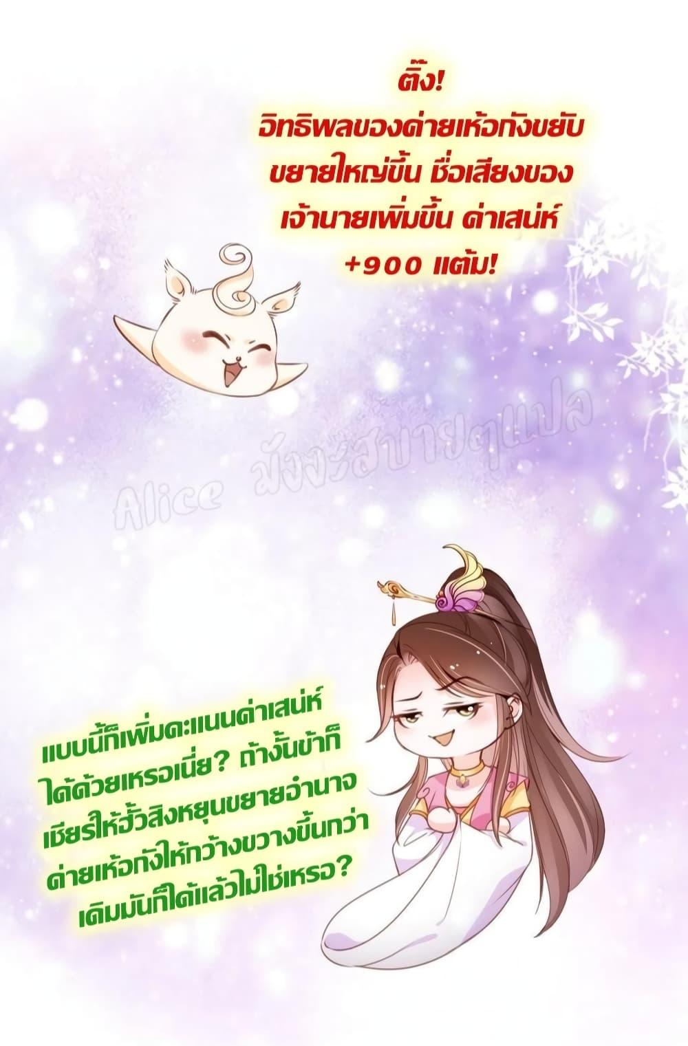 Manga-lc-com อ่านมังงะ อ่านการ์ตูน ออนไลน์ ฟรี SheBecamethe ตอนที่ 1 2 3 4 5 6 7 8 9 10 11 12 13 14 ฟรี ไม่มีโฆษณา Manga-lc - อ่าน มังงะ อ่าน การ์ตูน ออนไลน์ อ่านมังงะ ฟรี