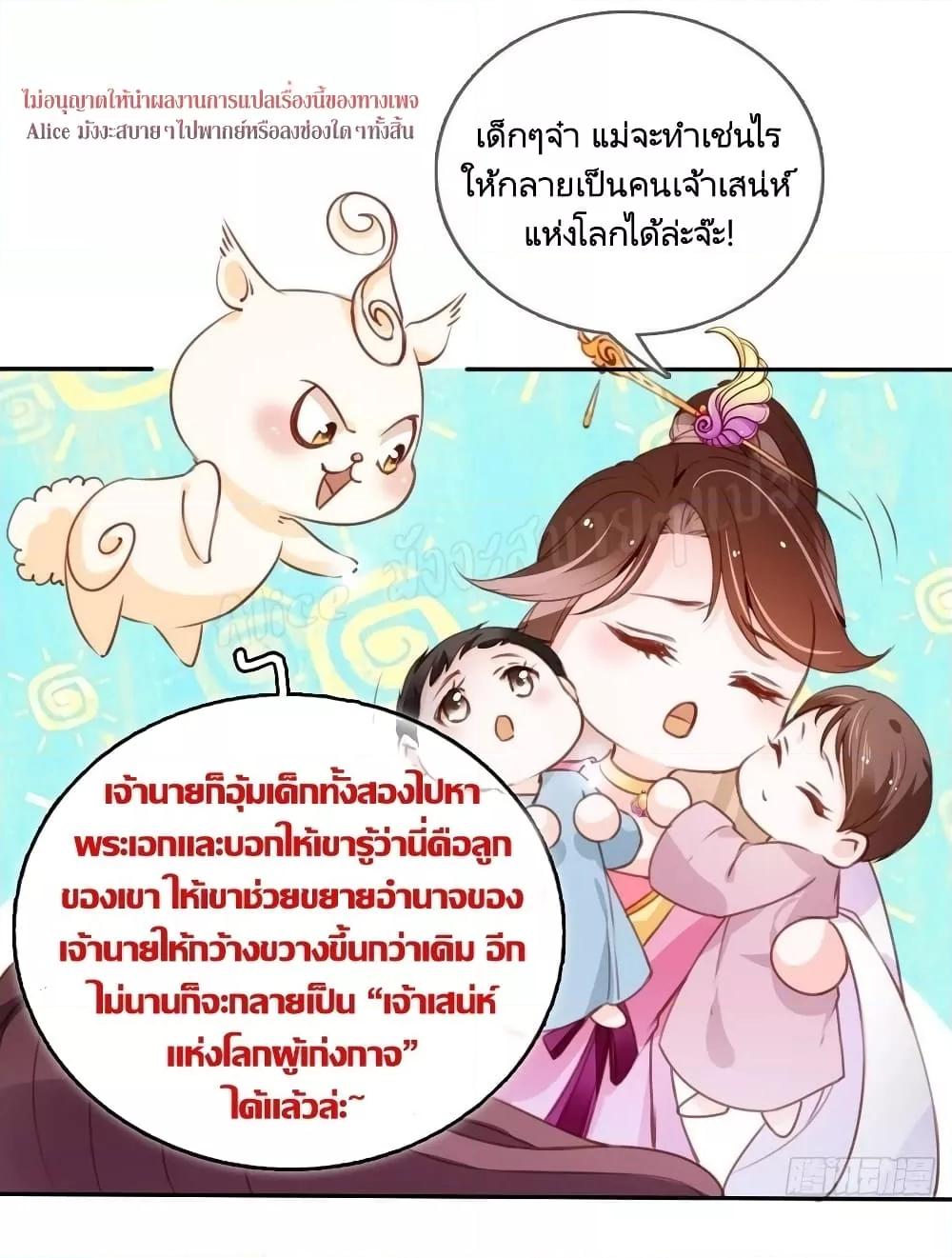 Manga-lc-com อ่านมังงะ อ่านการ์ตูน ออนไลน์ ฟรี SheBecamethe ตอนที่ 1 2 3 4 5 6 7 8 9 10 11 12 13 14 ฟรี ไม่มีโฆษณา Manga-lc - อ่าน มังงะ อ่าน การ์ตูน ออนไลน์ อ่านมังงะ ฟรี