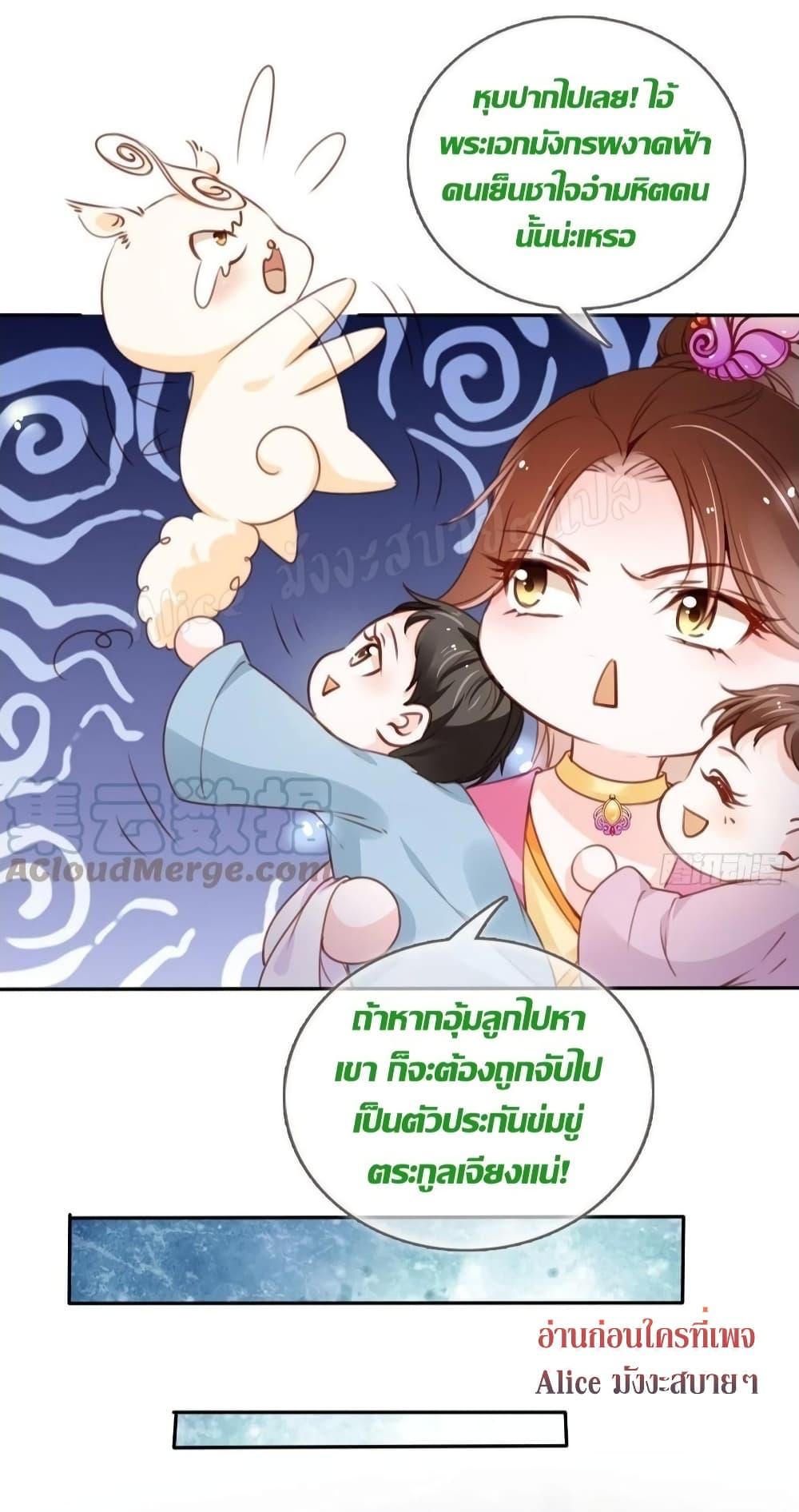 Manga-lc-com อ่านมังงะ อ่านการ์ตูน ออนไลน์ ฟรี SheBecamethe ตอนที่ 1 2 3 4 5 6 7 8 9 10 11 12 13 14 ฟรี ไม่มีโฆษณา Manga-lc - อ่าน มังงะ อ่าน การ์ตูน ออนไลน์ อ่านมังงะ ฟรี