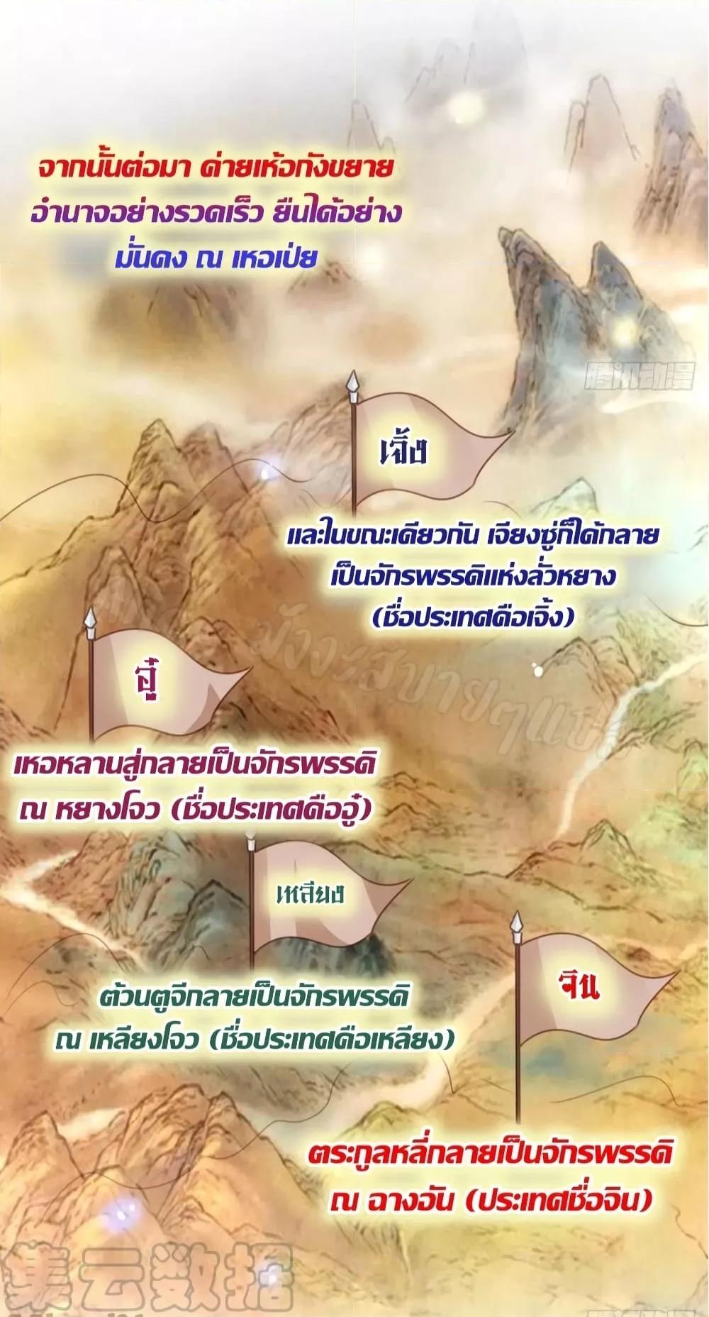 Manga-lc-com อ่านมังงะ อ่านการ์ตูน ออนไลน์ ฟรี SheBecamethe ตอนที่ 1 2 3 4 5 6 7 8 9 10 11 12 13 14 ฟรี ไม่มีโฆษณา Manga-lc - อ่าน มังงะ อ่าน การ์ตูน ออนไลน์ อ่านมังงะ ฟรี
