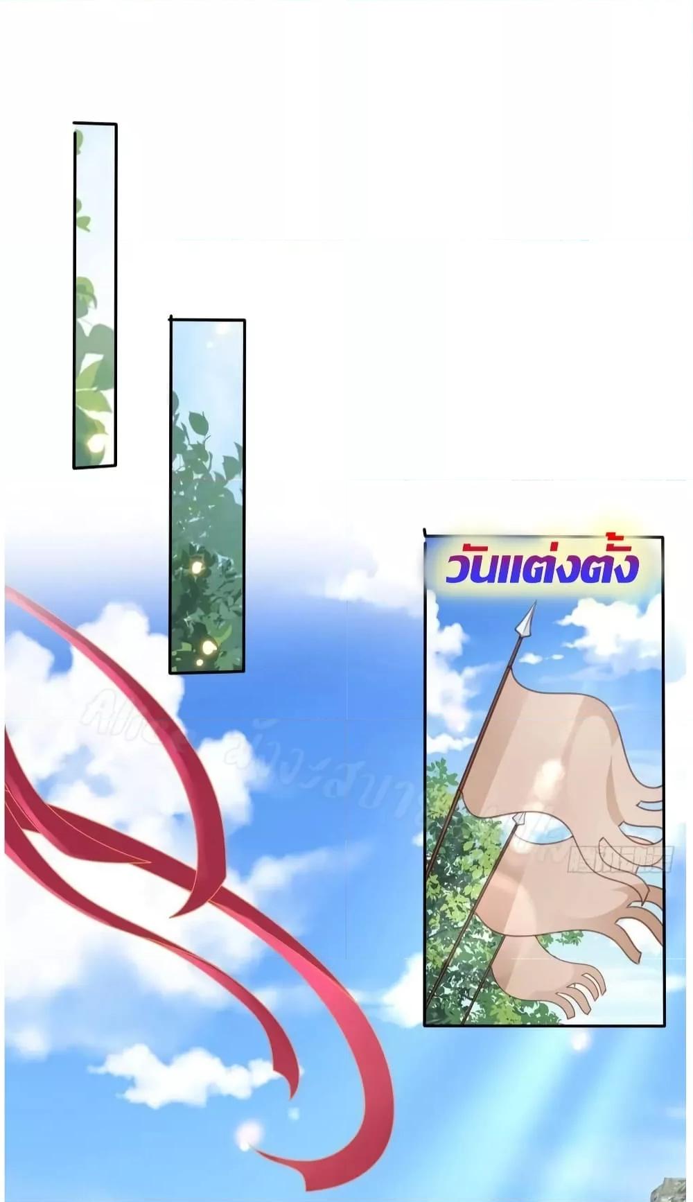 Manga-lc-com อ่านมังงะ อ่านการ์ตูน ออนไลน์ ฟรี SheBecamethe ตอนที่ 1 2 3 4 5 6 7 8 9 10 11 12 13 14 ฟรี ไม่มีโฆษณา Manga-lc - อ่าน มังงะ อ่าน การ์ตูน ออนไลน์ อ่านมังงะ ฟรี