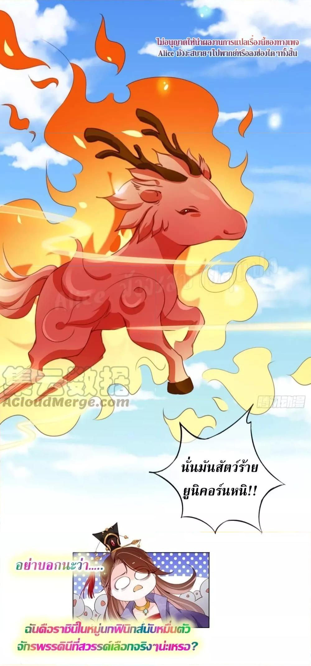 Manga-lc-com อ่านมังงะ อ่านการ์ตูน ออนไลน์ ฟรี SheBecamethe ตอนที่ 1 2 3 4 5 6 7 8 9 10 11 12 13 14 ฟรี ไม่มีโฆษณา Manga-lc - อ่าน มังงะ อ่าน การ์ตูน ออนไลน์ อ่านมังงะ ฟรี
