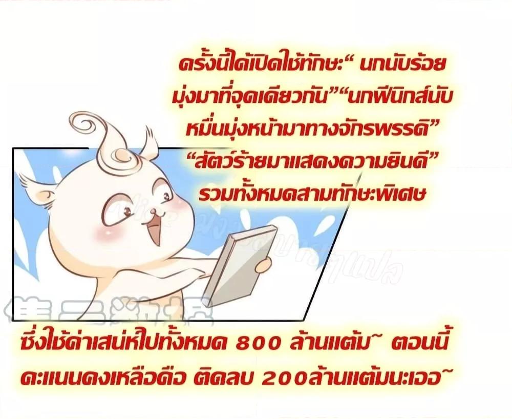 Manga-lc-com อ่านมังงะ อ่านการ์ตูน ออนไลน์ ฟรี SheBecamethe ตอนที่ 1 2 3 4 5 6 7 8 9 10 11 12 13 14 ฟรี ไม่มีโฆษณา Manga-lc - อ่าน มังงะ อ่าน การ์ตูน ออนไลน์ อ่านมังงะ ฟรี