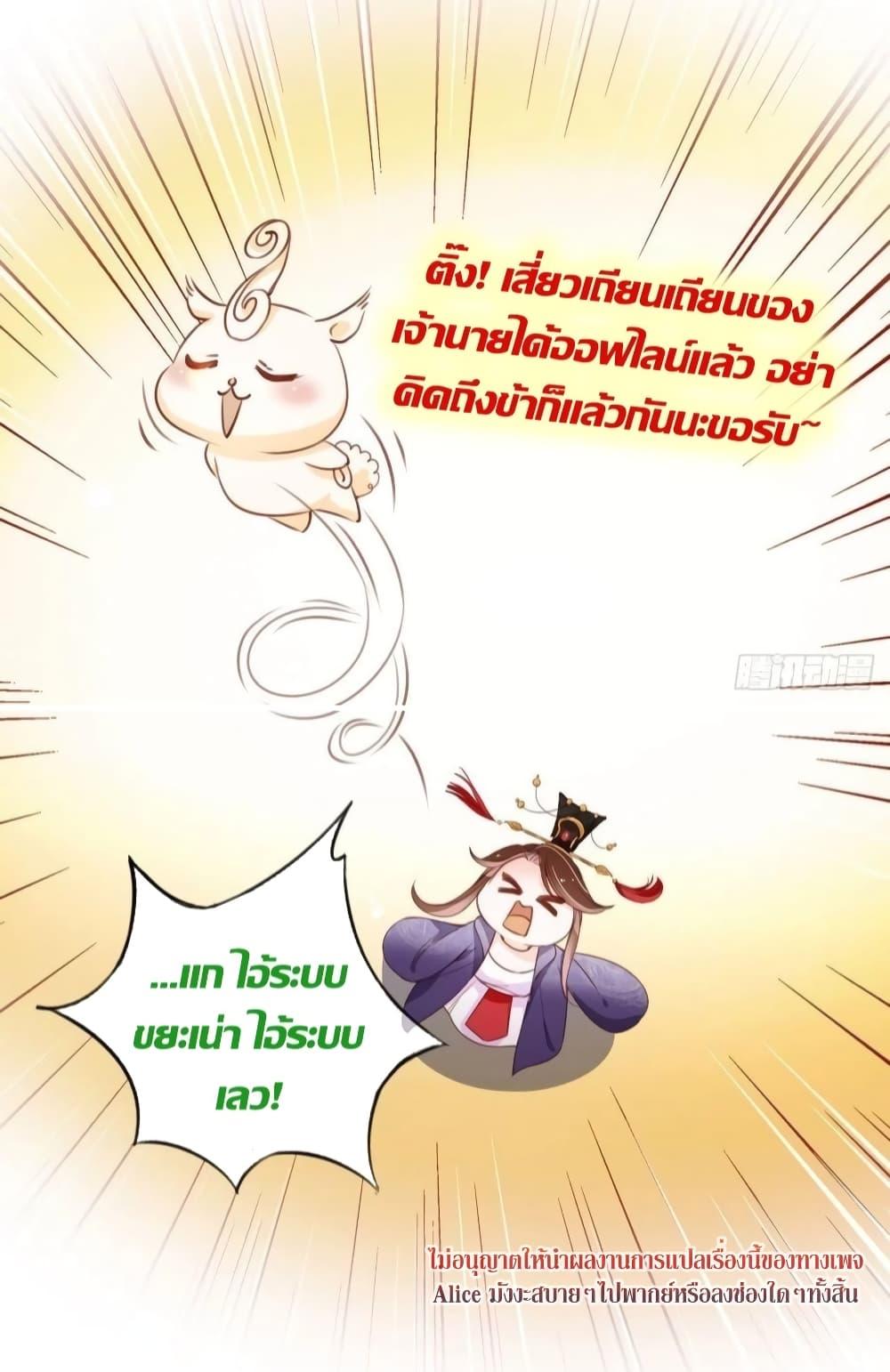 Manga-lc-com อ่านมังงะ อ่านการ์ตูน ออนไลน์ ฟรี SheBecamethe ตอนที่ 1 2 3 4 5 6 7 8 9 10 11 12 13 14 ฟรี ไม่มีโฆษณา Manga-lc - อ่าน มังงะ อ่าน การ์ตูน ออนไลน์ อ่านมังงะ ฟรี