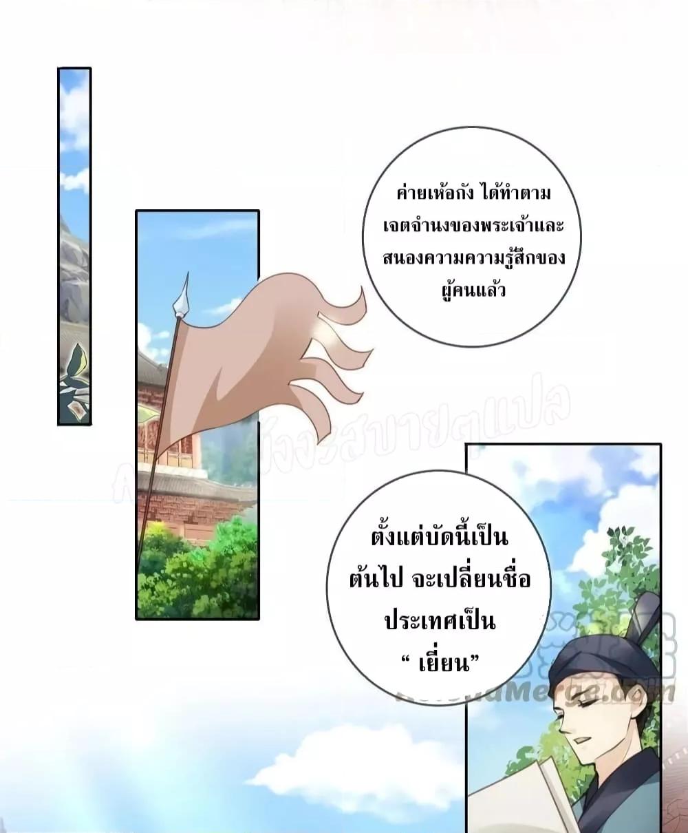 Manga-lc-com อ่านมังงะ อ่านการ์ตูน ออนไลน์ ฟรี SheBecamethe ตอนที่ 1 2 3 4 5 6 7 8 9 10 11 12 13 14 ฟรี ไม่มีโฆษณา Manga-lc - อ่าน มังงะ อ่าน การ์ตูน ออนไลน์ อ่านมังงะ ฟรี