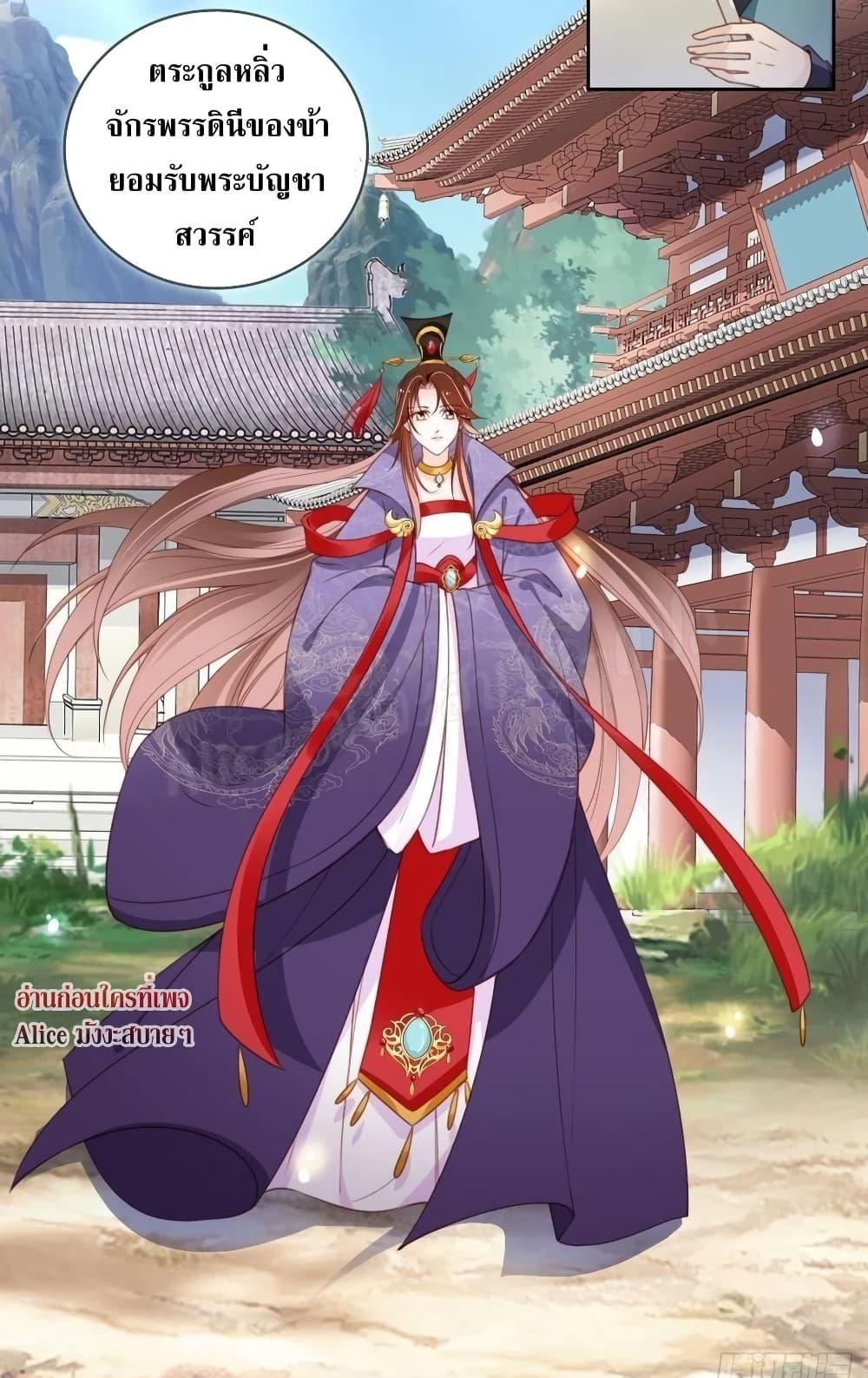 Manga-lc-com อ่านมังงะ อ่านการ์ตูน ออนไลน์ ฟรี SheBecamethe ตอนที่ 1 2 3 4 5 6 7 8 9 10 11 12 13 14 ฟรี ไม่มีโฆษณา Manga-lc - อ่าน มังงะ อ่าน การ์ตูน ออนไลน์ อ่านมังงะ ฟรี