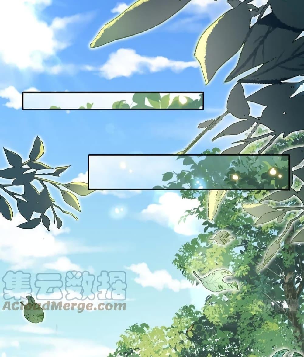 Manga-lc-com อ่านมังงะ อ่านการ์ตูน ออนไลน์ ฟรี SheBecamethe ตอนที่ 1 2 3 4 5 6 7 8 9 10 11 12 13 14 ฟรี ไม่มีโฆษณา Manga-lc - อ่าน มังงะ อ่าน การ์ตูน ออนไลน์ อ่านมังงะ ฟรี