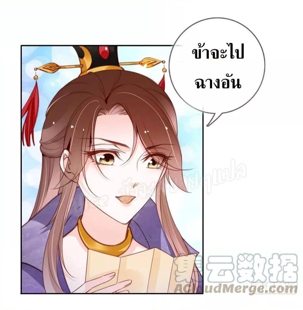 Manga-lc-com อ่านมังงะ อ่านการ์ตูน ออนไลน์ ฟรี SheBecamethe ตอนที่ 1 2 3 4 5 6 7 8 9 10 11 12 13 14 ฟรี ไม่มีโฆษณา Manga-lc - อ่าน มังงะ อ่าน การ์ตูน ออนไลน์ อ่านมังงะ ฟรี